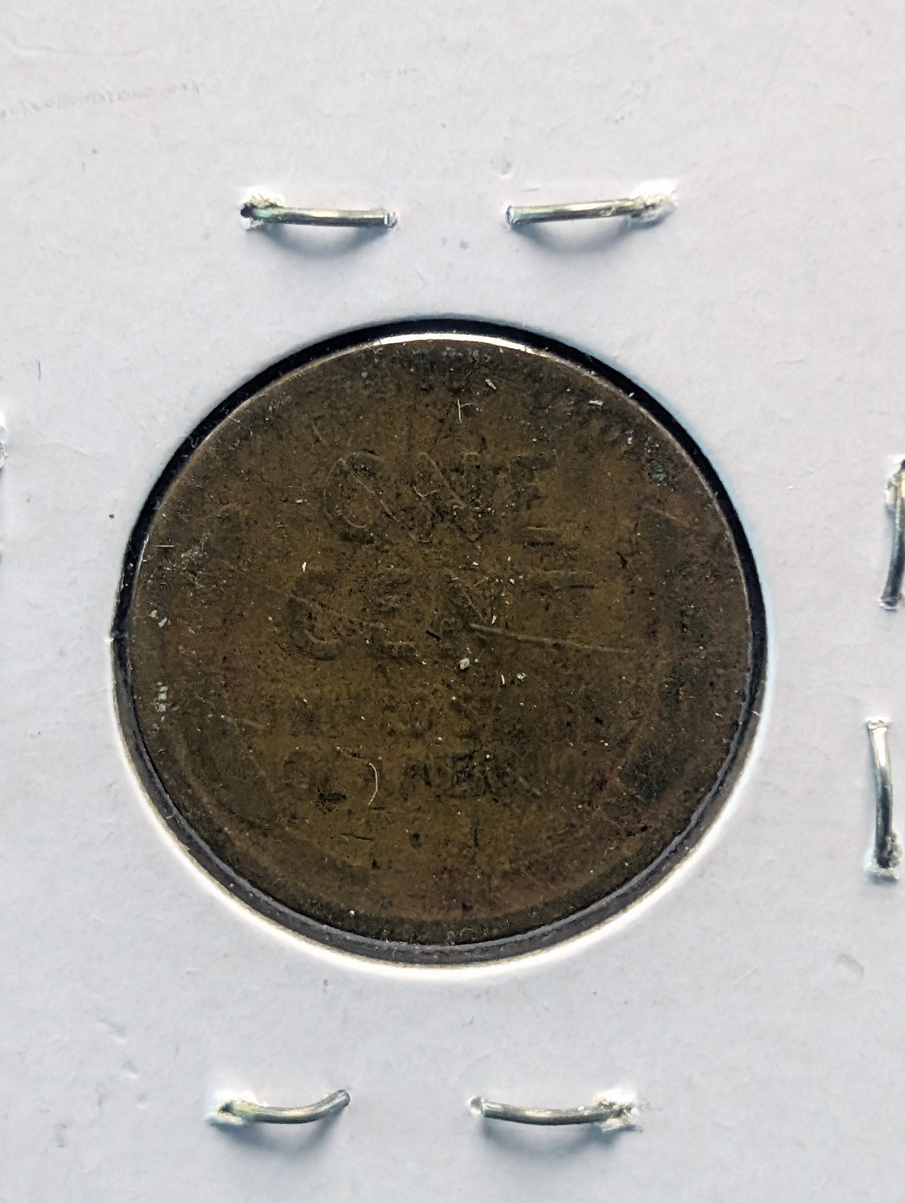 1916-P Lincoln Wheat Cent