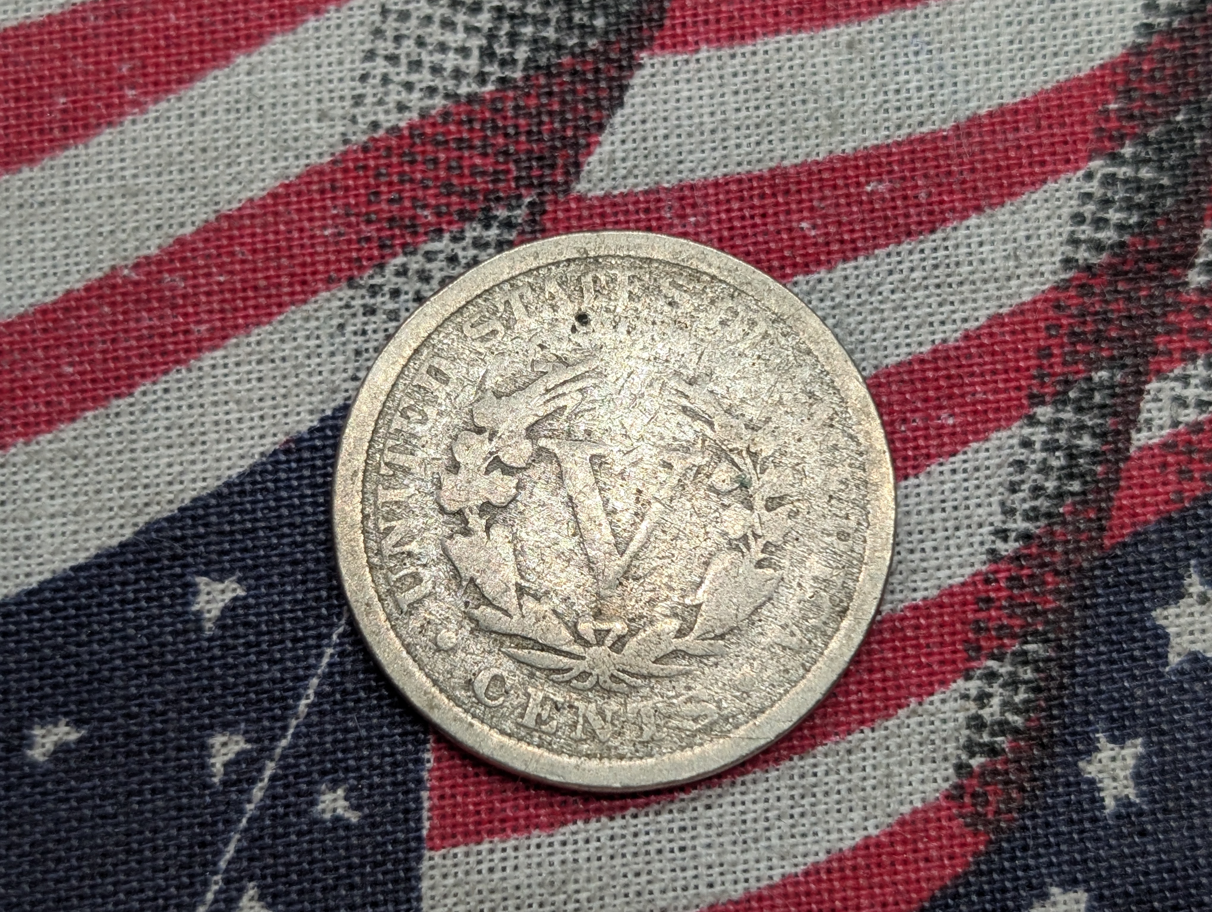 1894 Liberty Head V Nickel