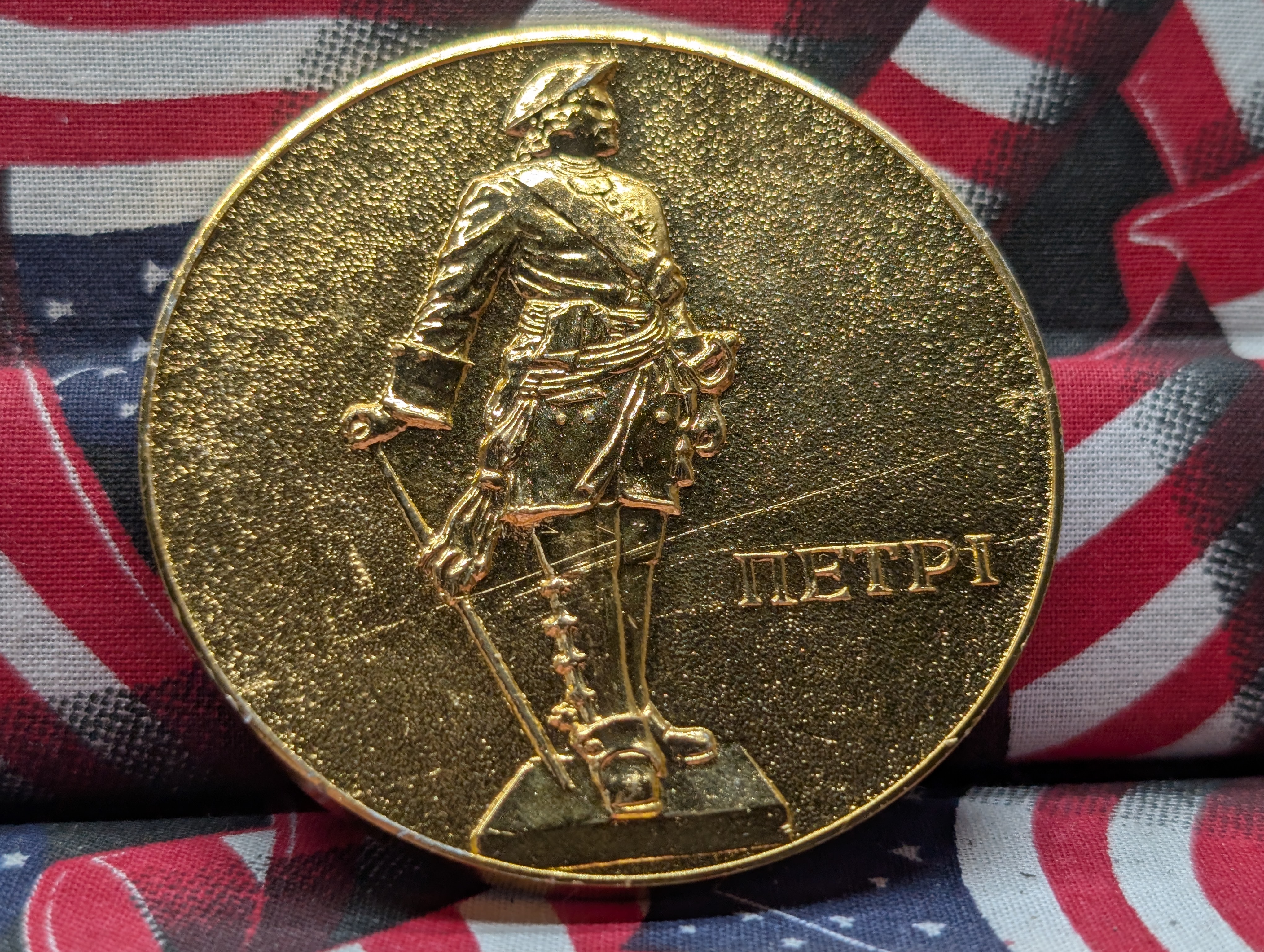 (5) Large Commemorative Medals and Coins