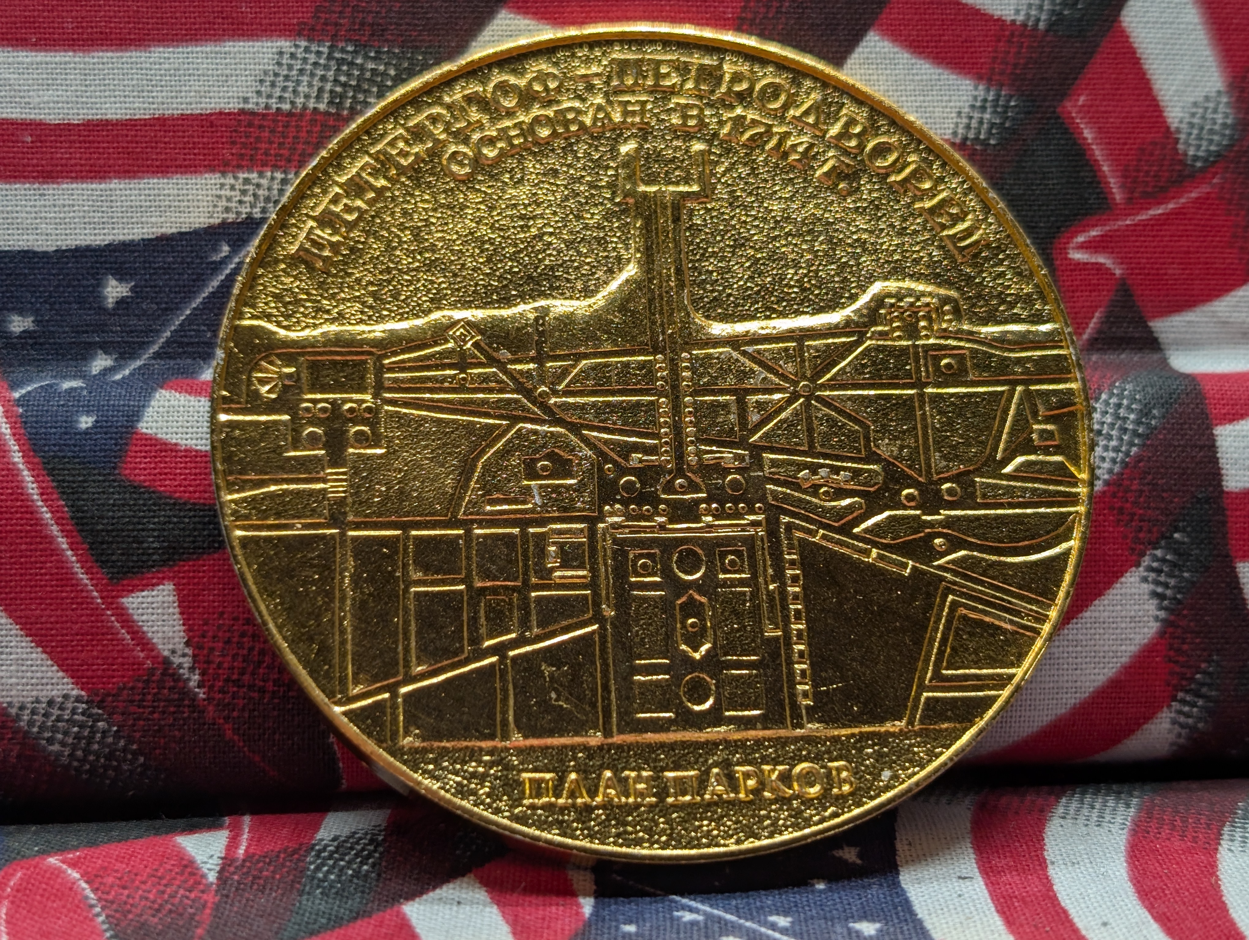 (5) Large Commemorative Medals and Coins