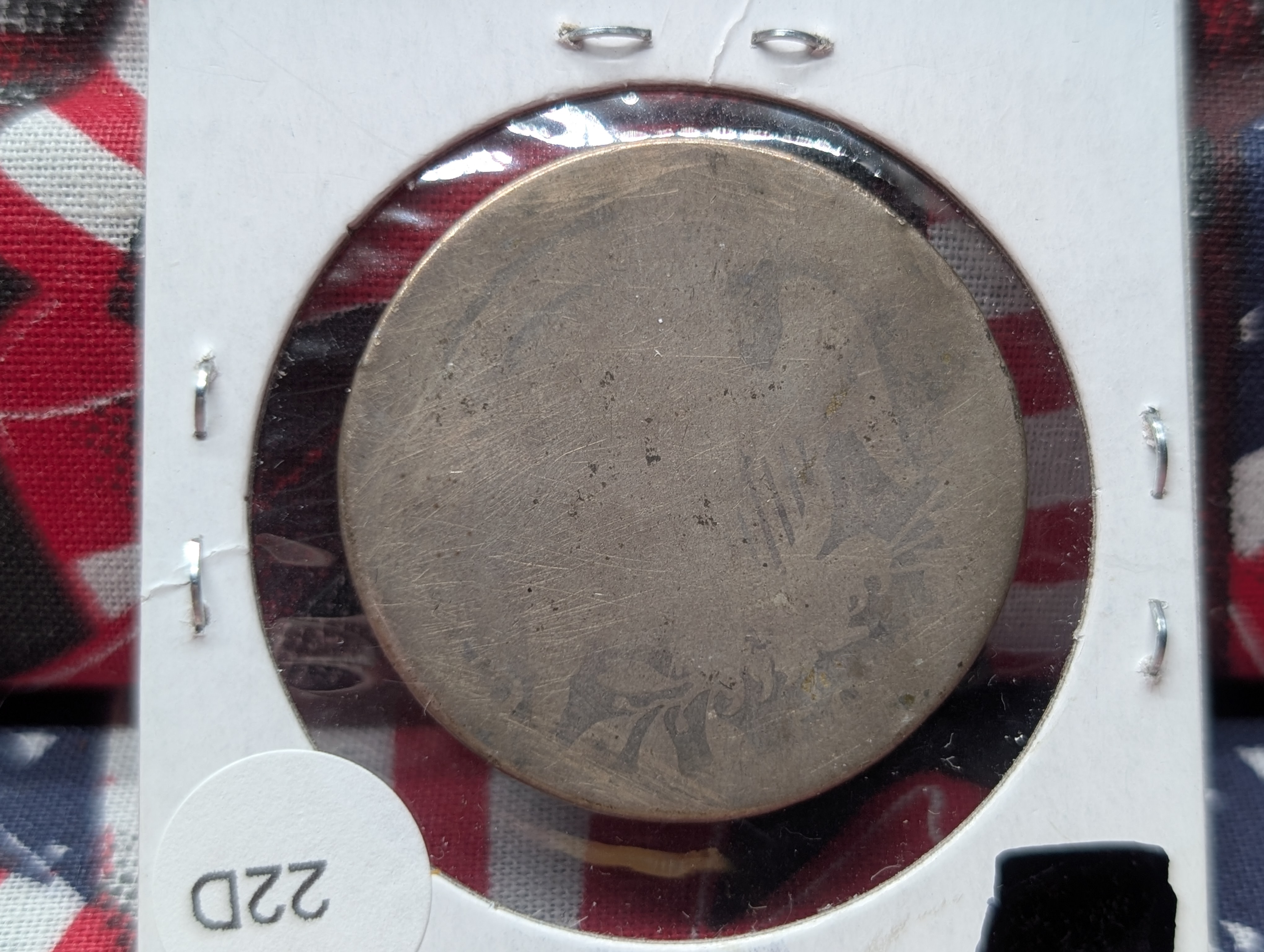 1823 Silver Capped Bust Half Dollar - 203 Years Old!