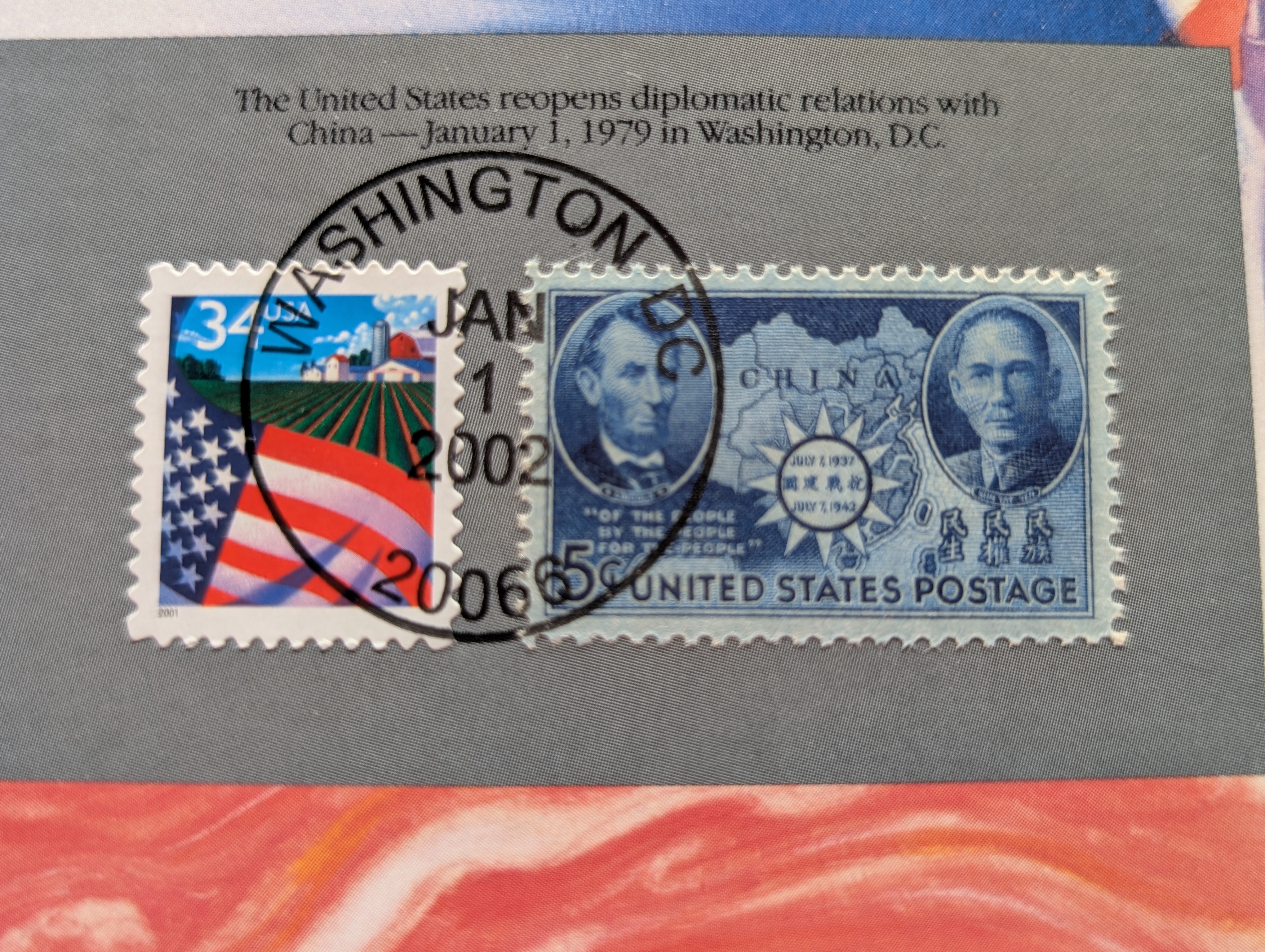 1979 P & D Uncirculated U.S. Postal Commemorative Society Coin & Stamp Panel