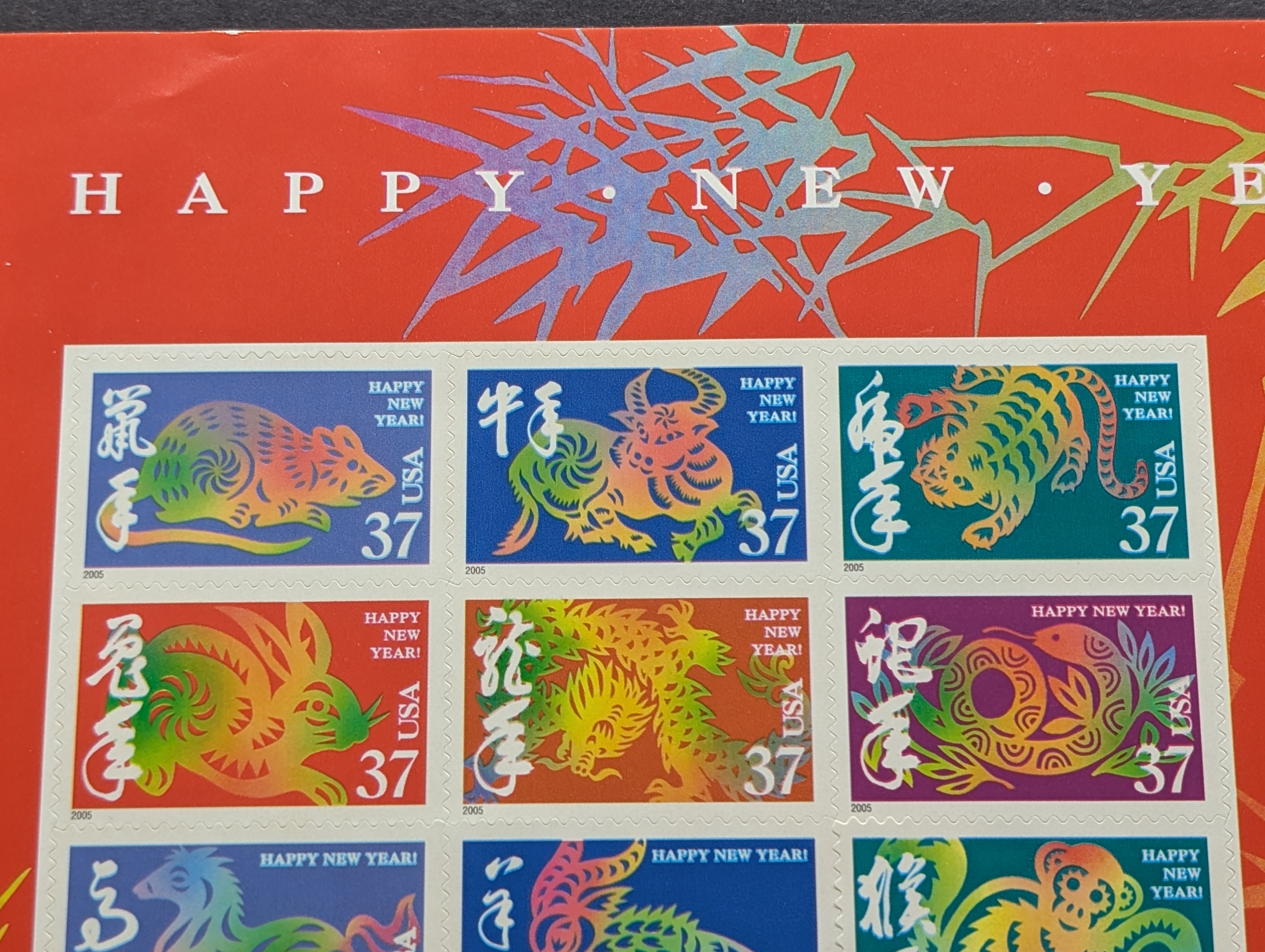 (2) 2004 Chinese New Year Stamp Sheets, Both Mint, Original Gum, Never Hinged