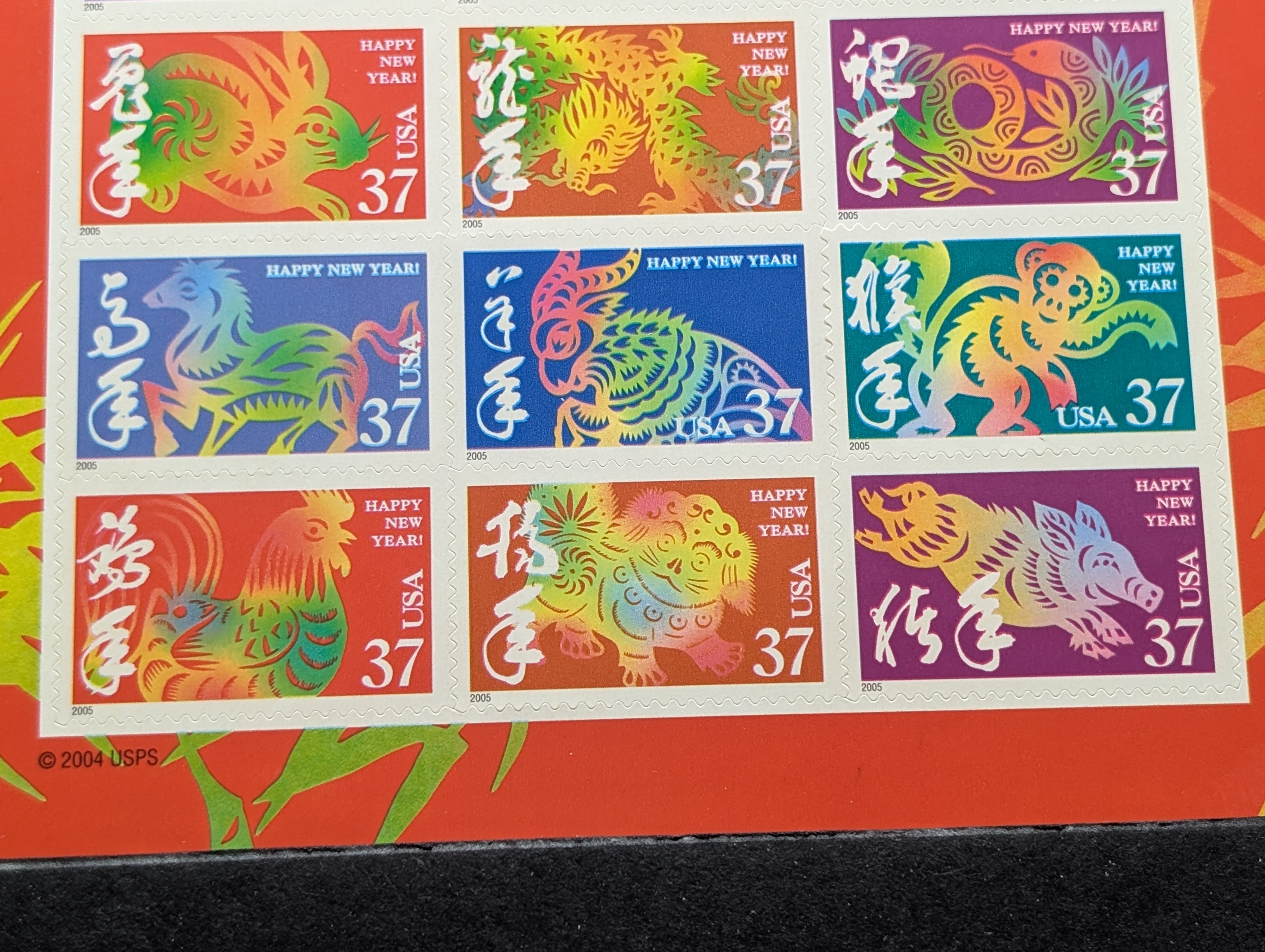 (2) 2004 Chinese New Year Stamp Sheets, Both Mint, Original Gum, Never Hinged
