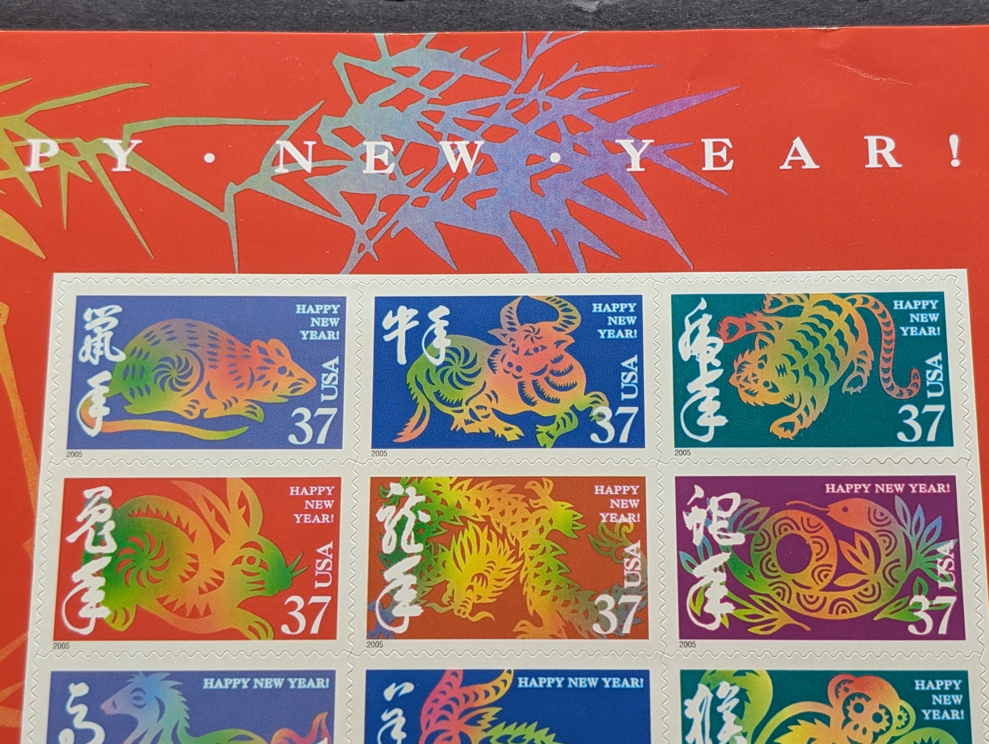 (2) 2004 Chinese New Year Stamp Sheets, Both Mint, Original Gum, Never Hinged