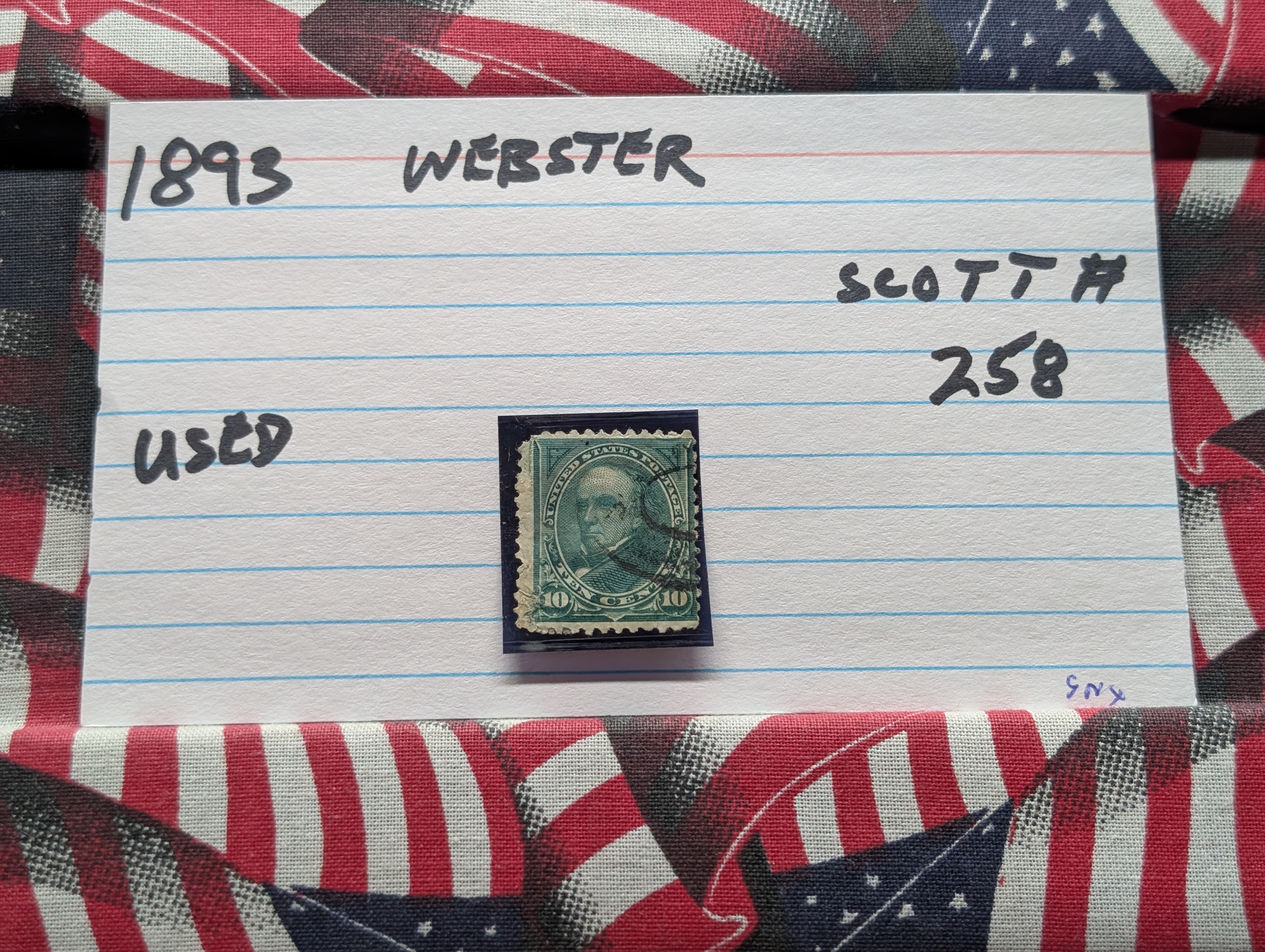 1893 Webster 10 Cent Stamp, Scott # 258, Used