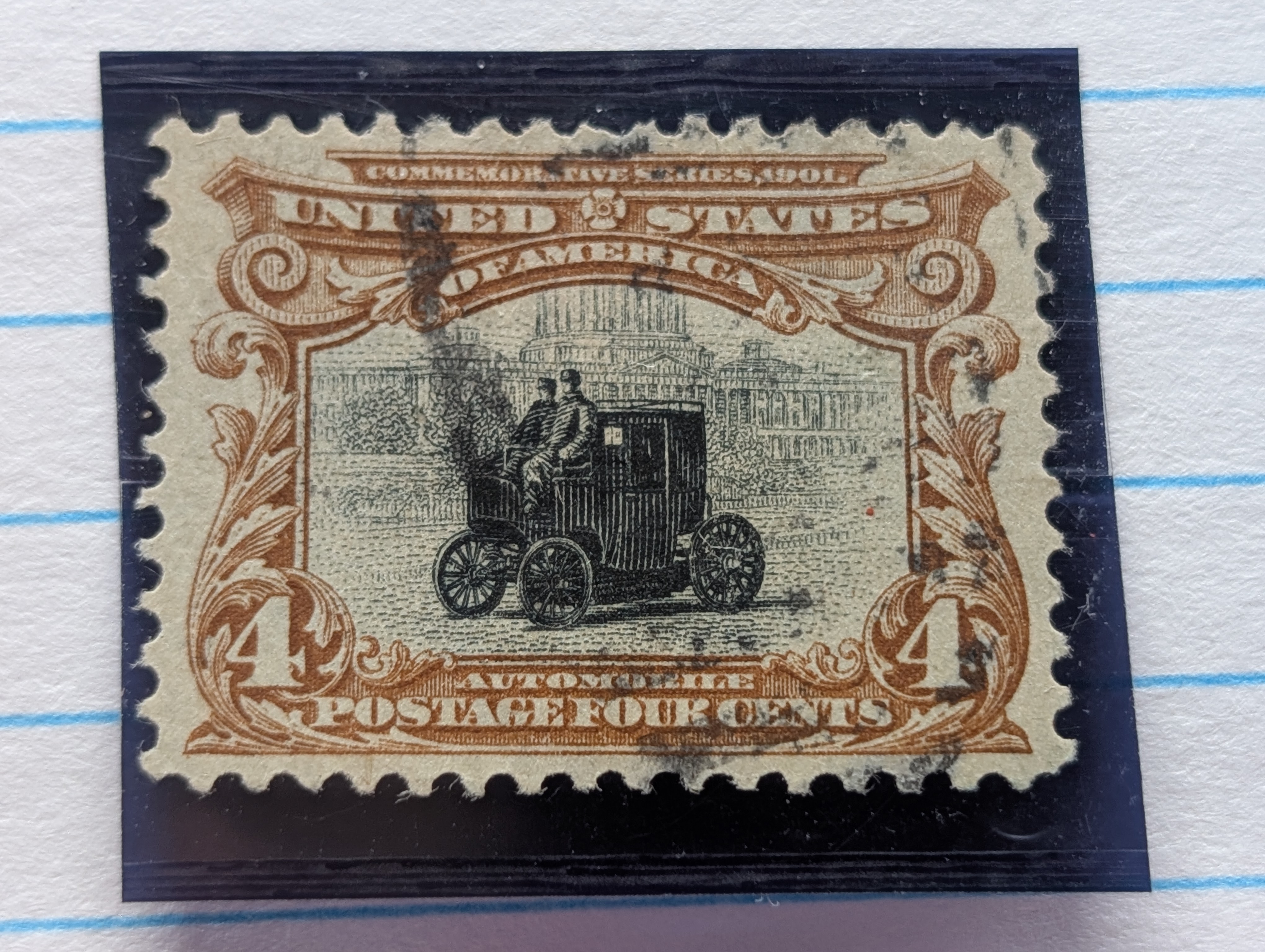 1901 Automobile 4 Cent Stamp, Scott # 296, Used