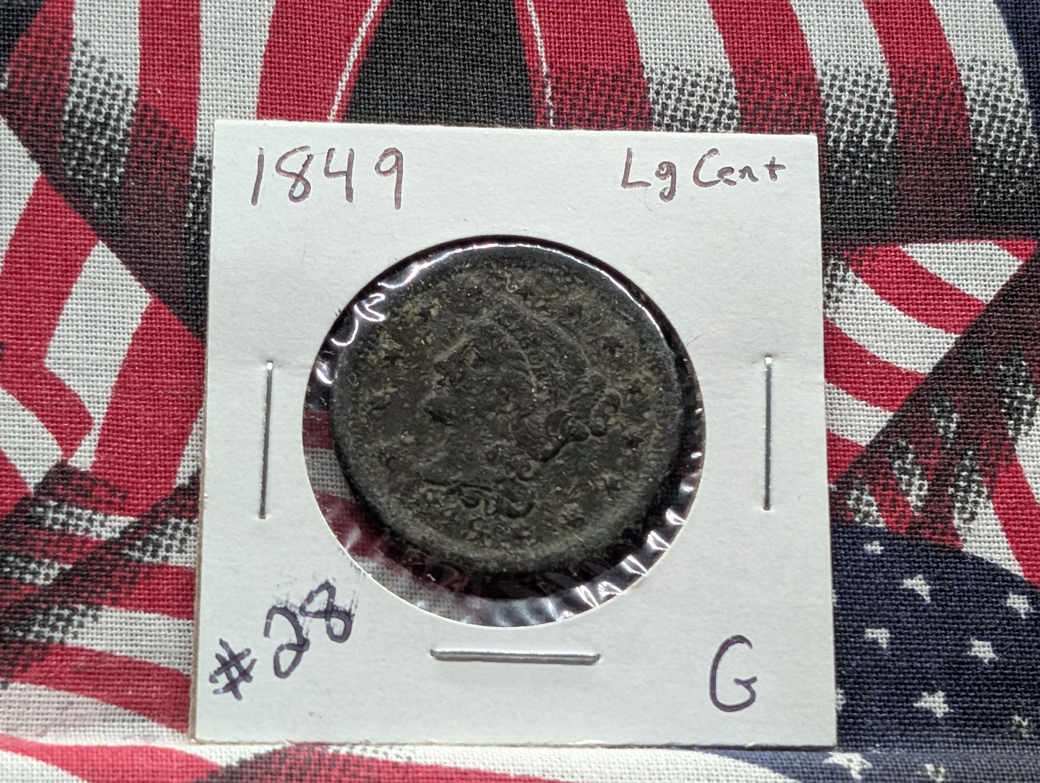 1849 Braided Hair Large Cent
