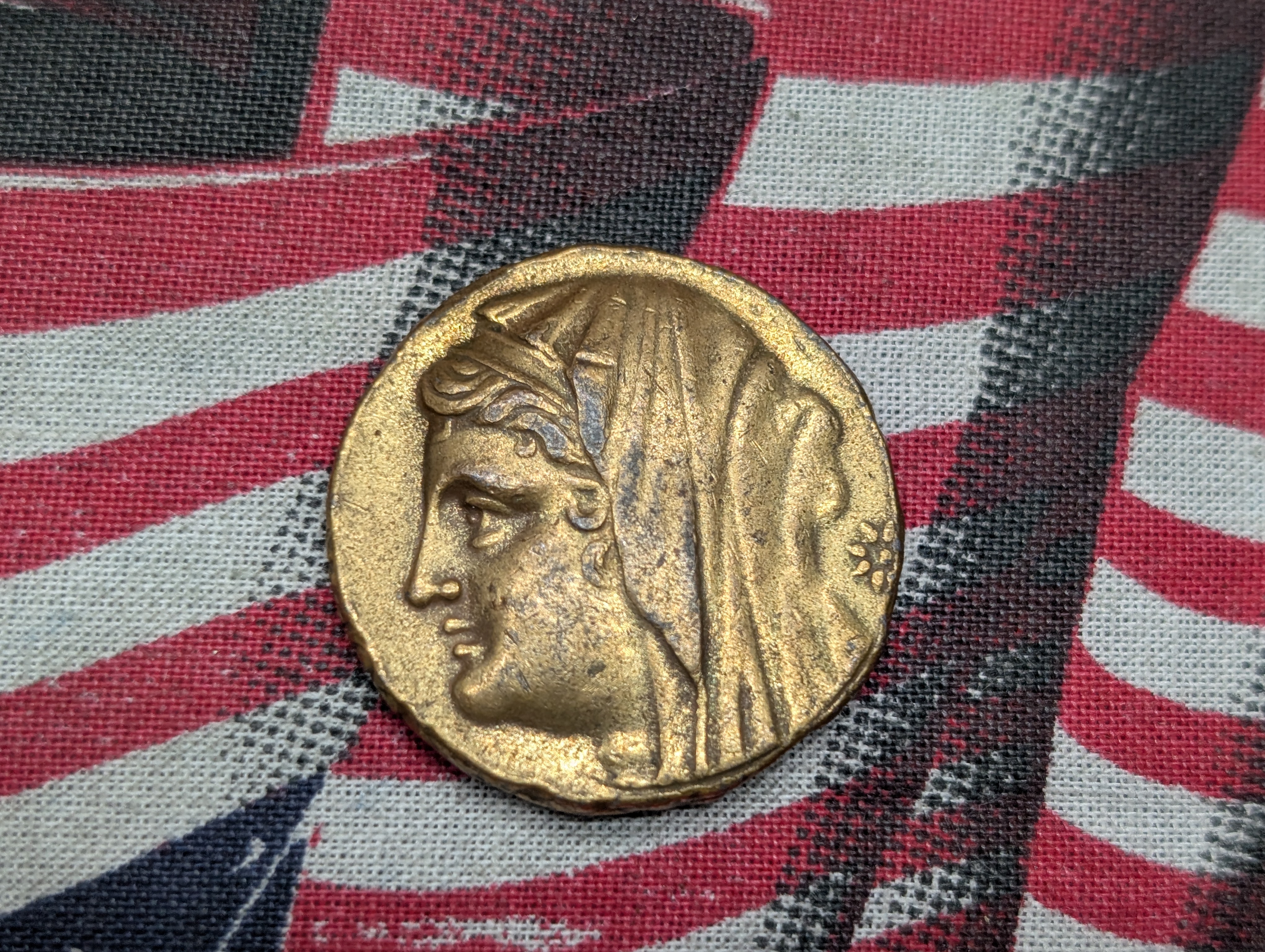 Greek Coin