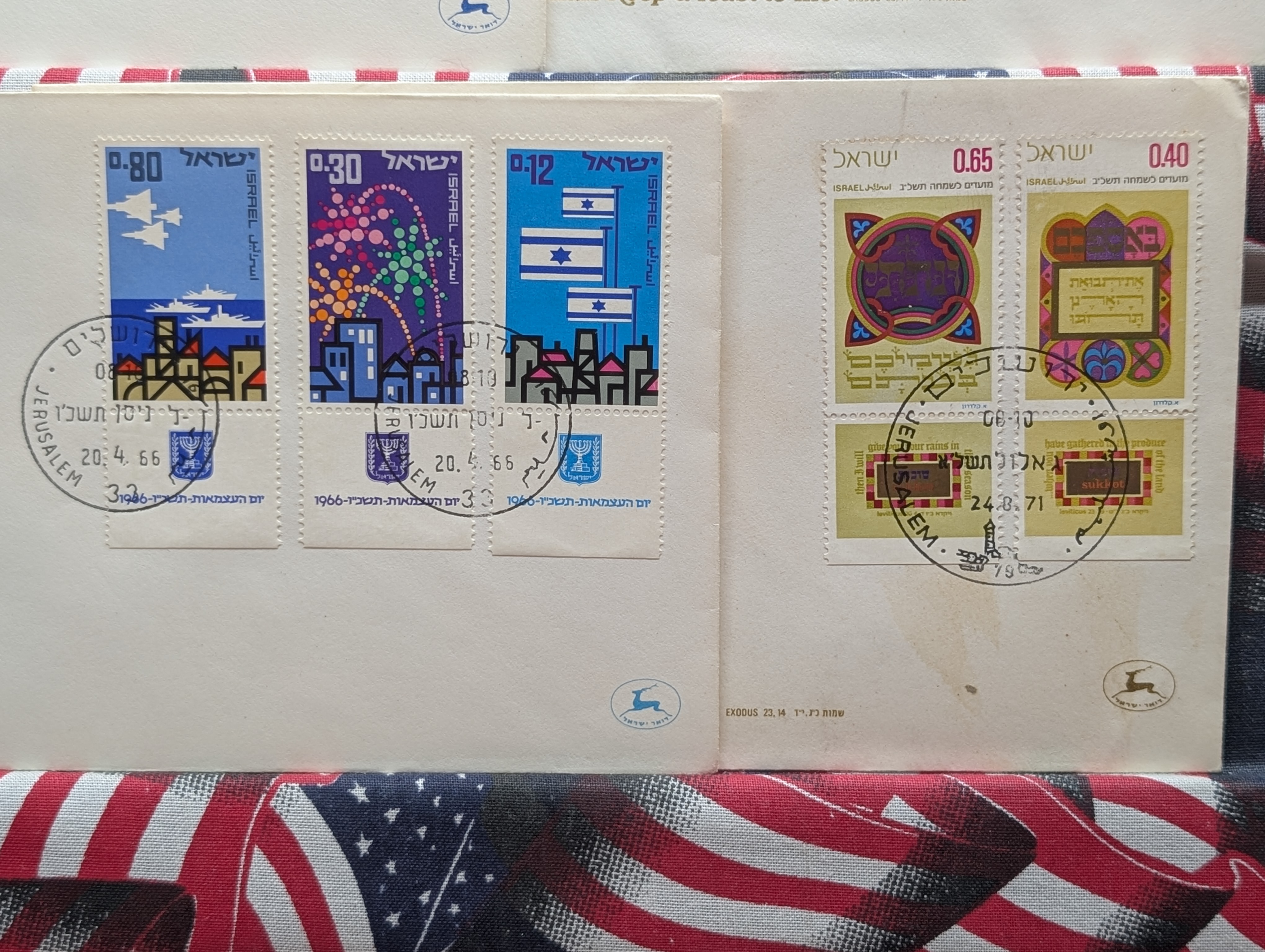 (10) Assorted Israeli First Day Covers
