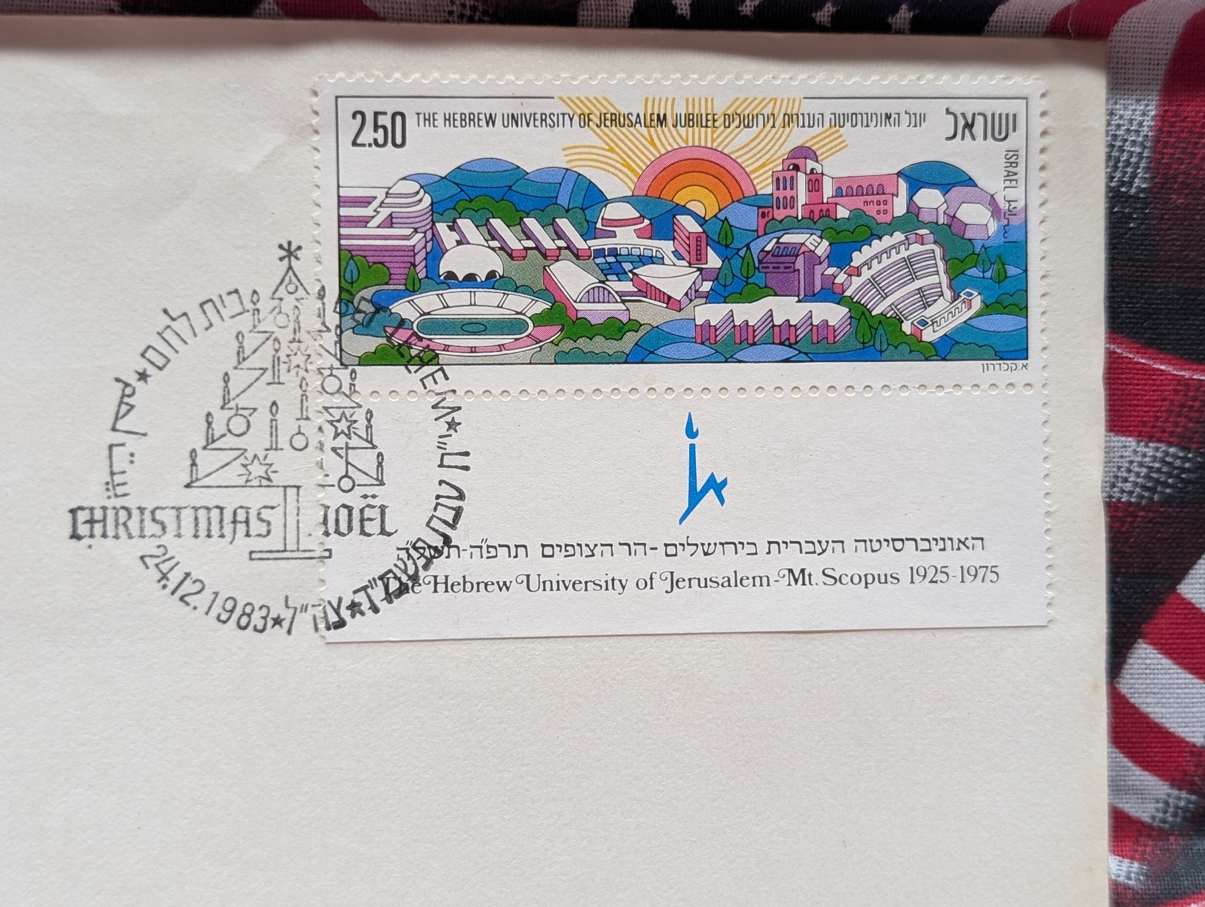 (10) Assorted Israeli First Day Covers