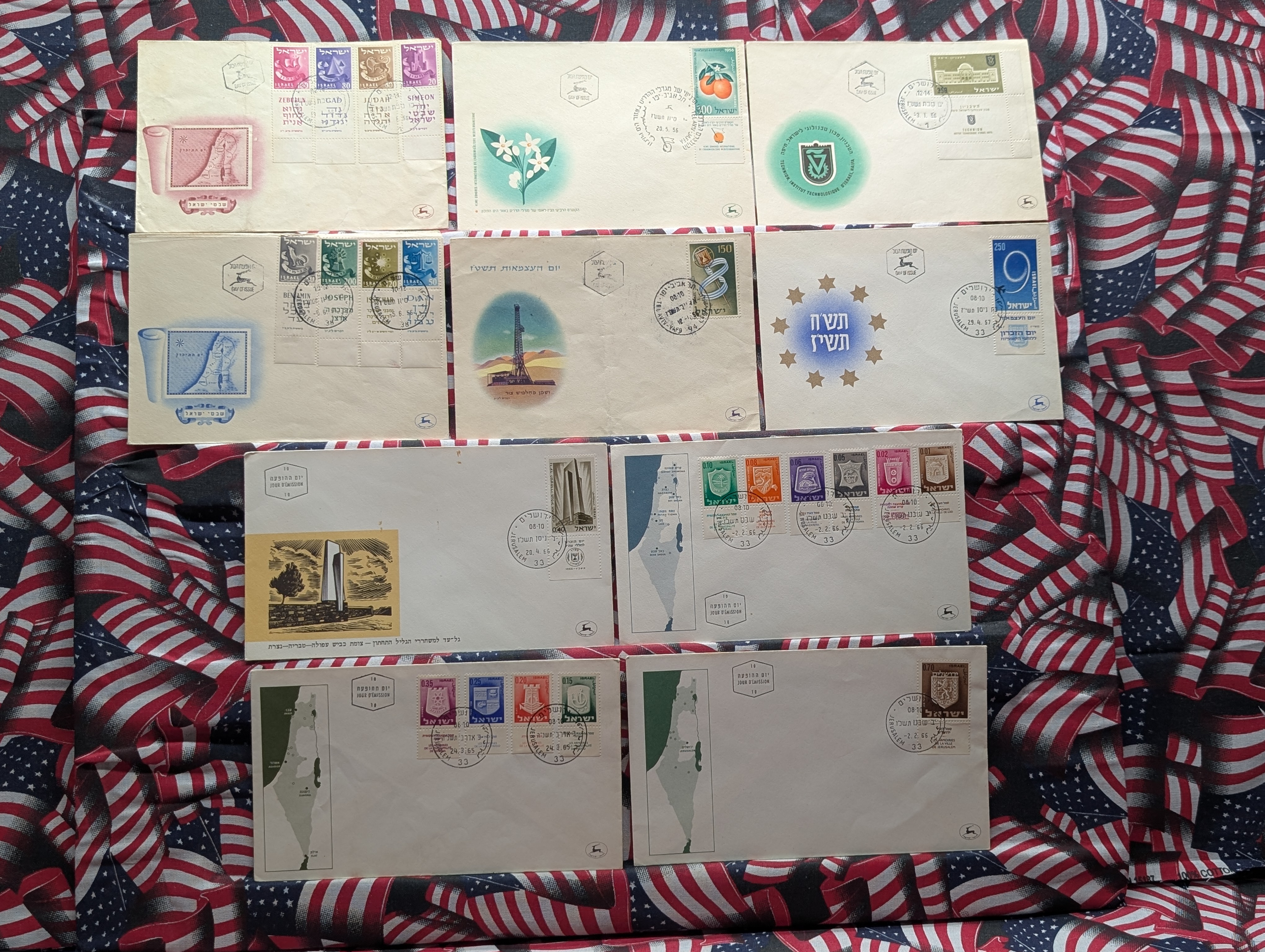 (10) Assorted Older Israeli First Day Covers 60-70s