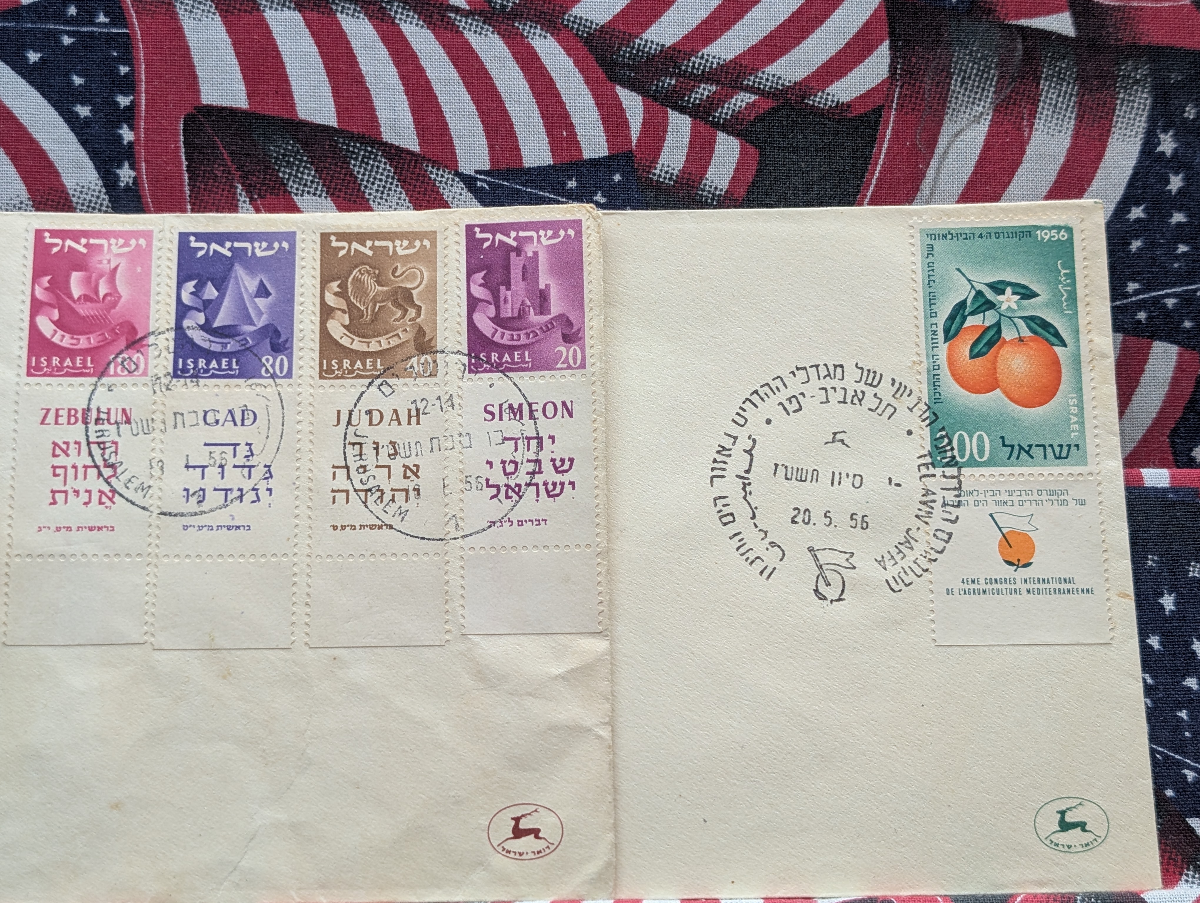 (10) Assorted Older Israeli First Day Covers 60-70s