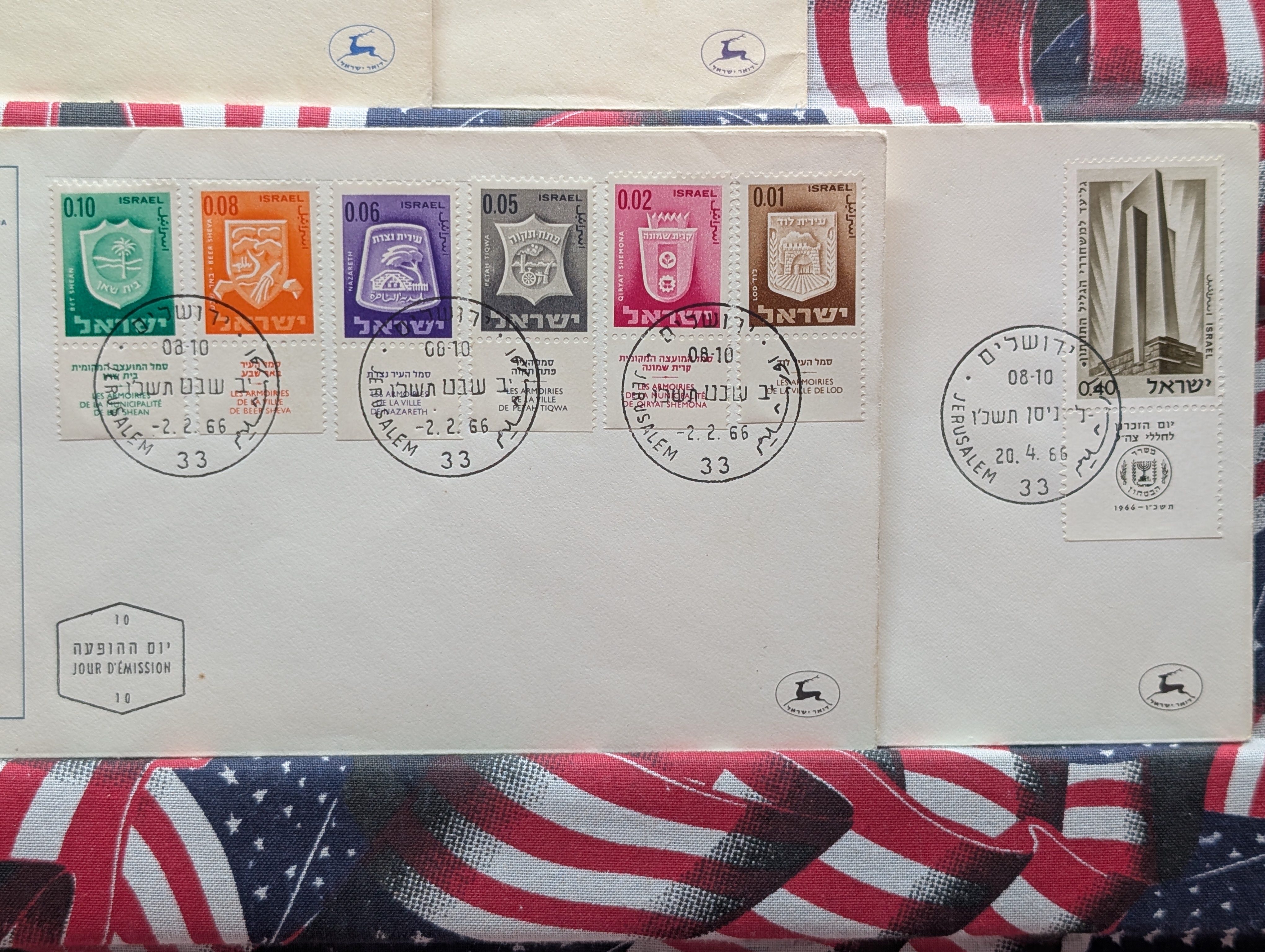 (10) Assorted Older Israeli First Day Covers 60-70s