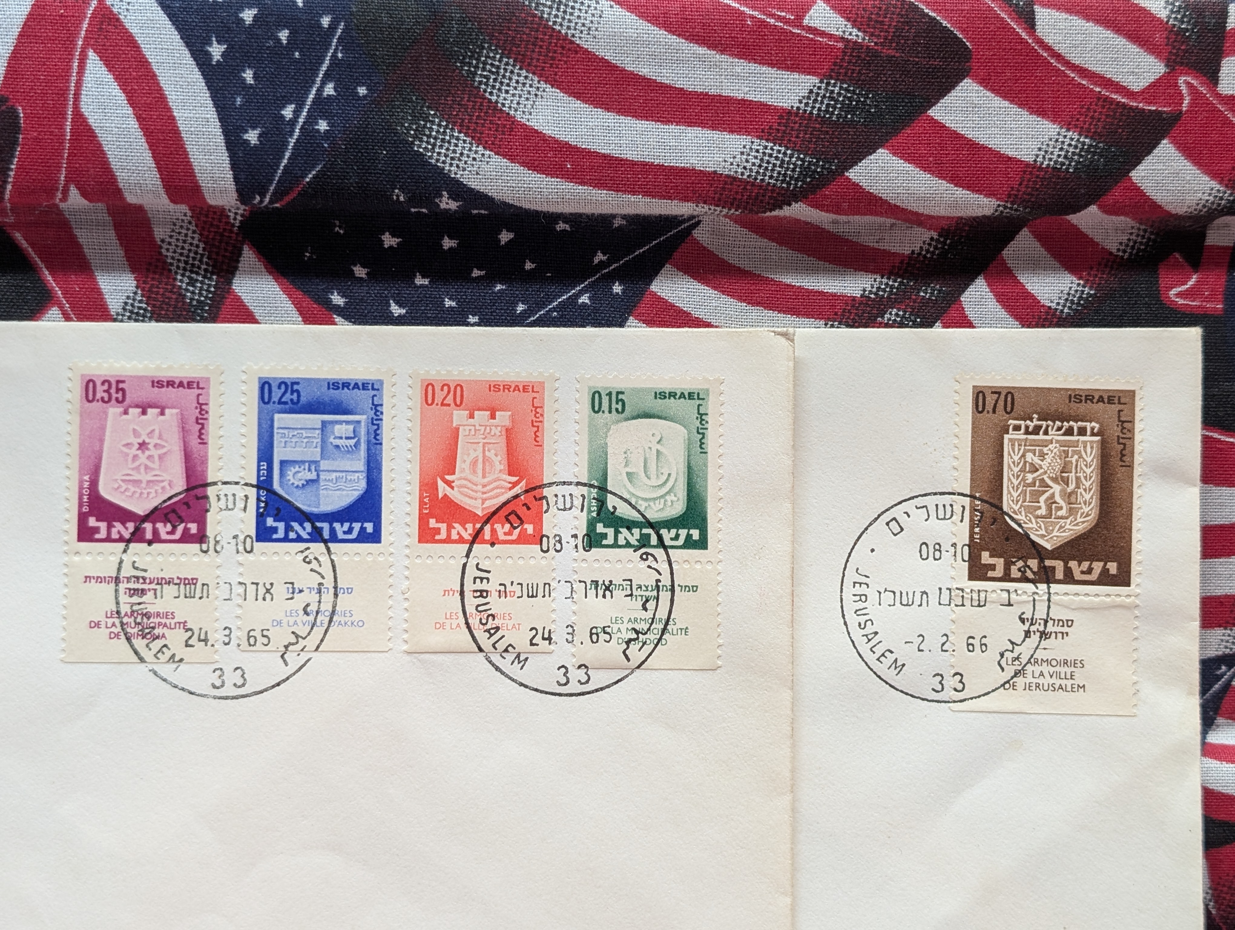 (10) Assorted Older Israeli First Day Covers 60-70s