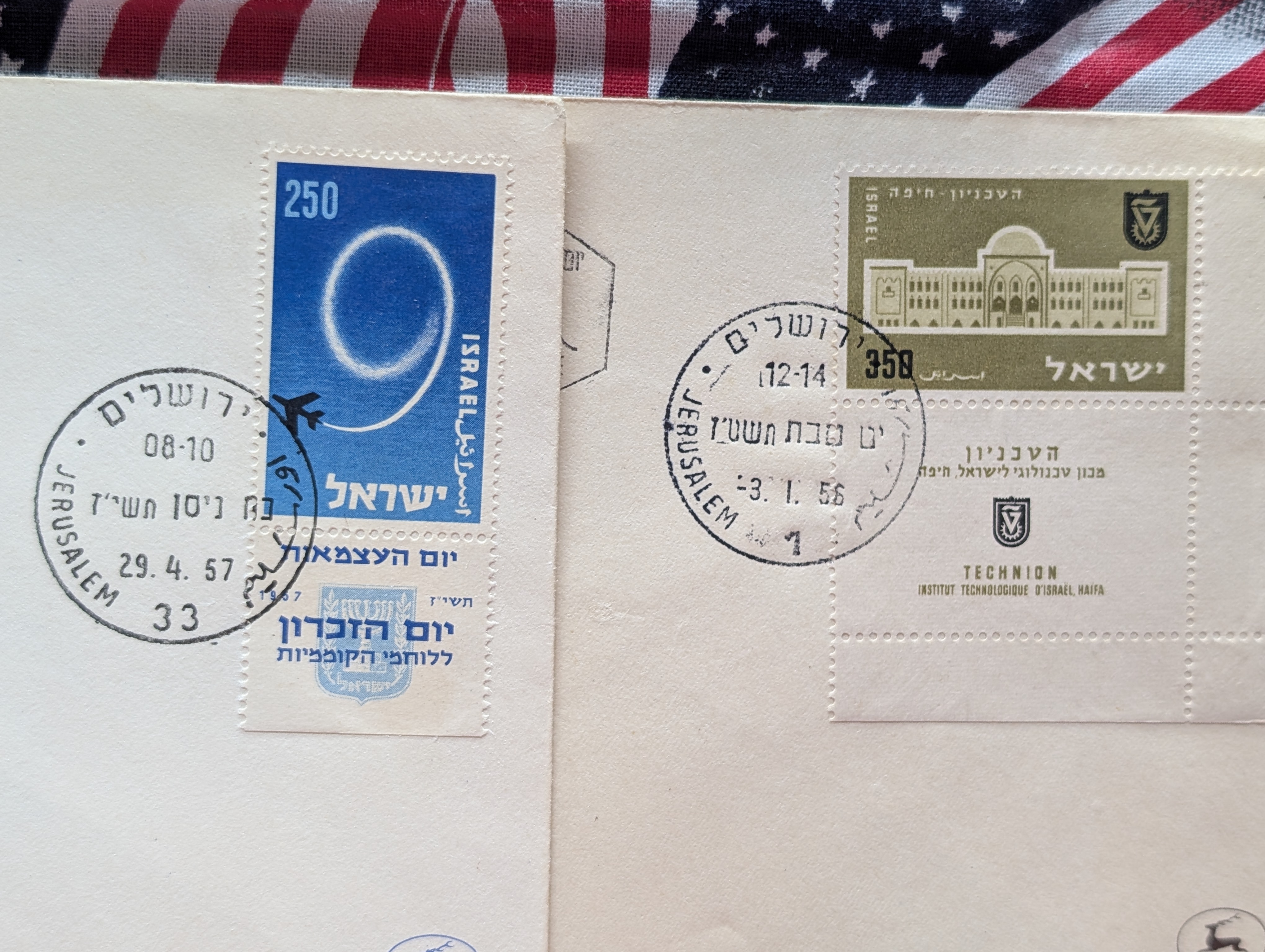 (10) Assorted Older Israeli First Day Covers 60-70s