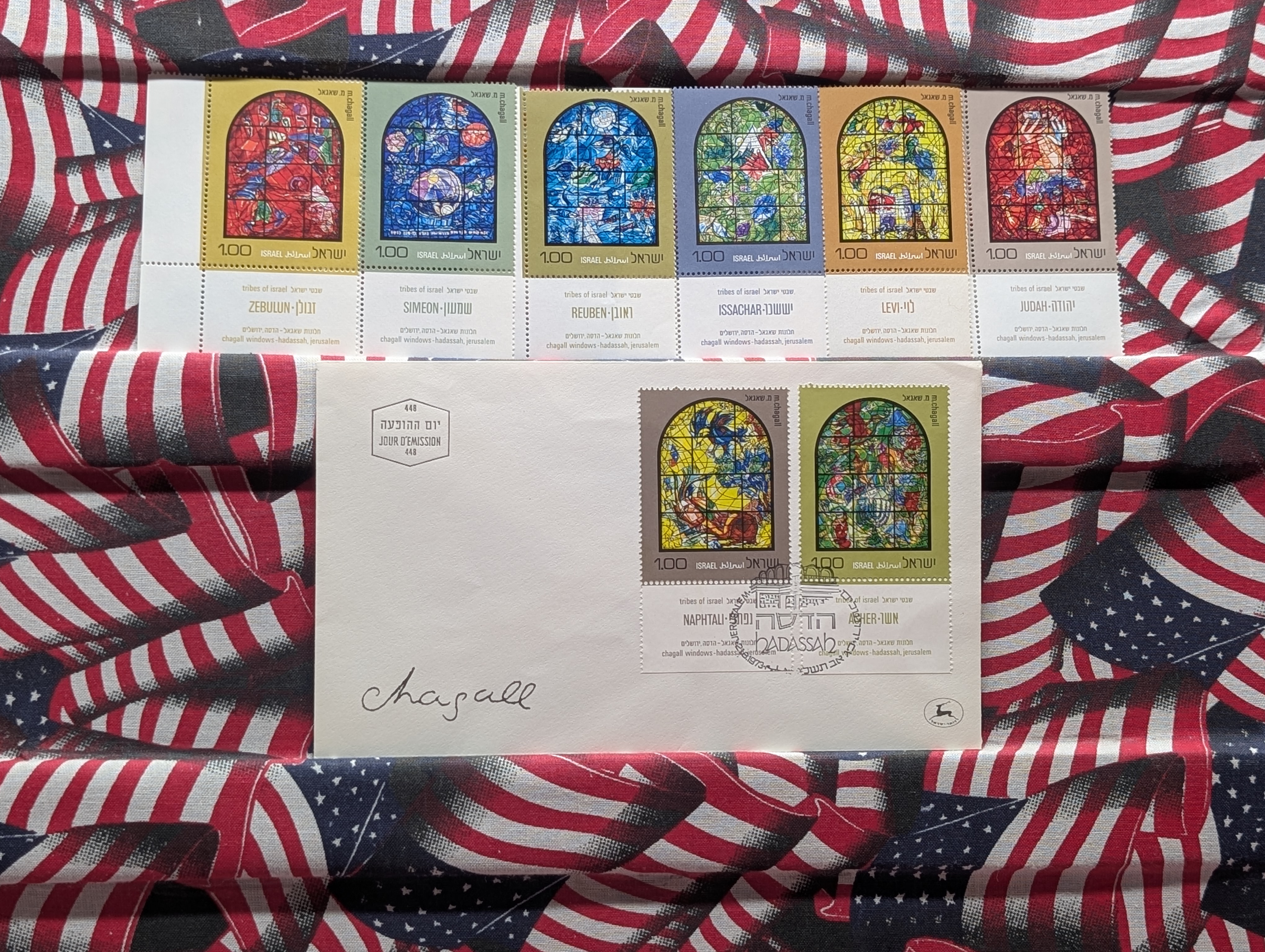 6 mint Israeli Stamps / 1 First Day Cover, Chagal Windows- 8 Different Tribes