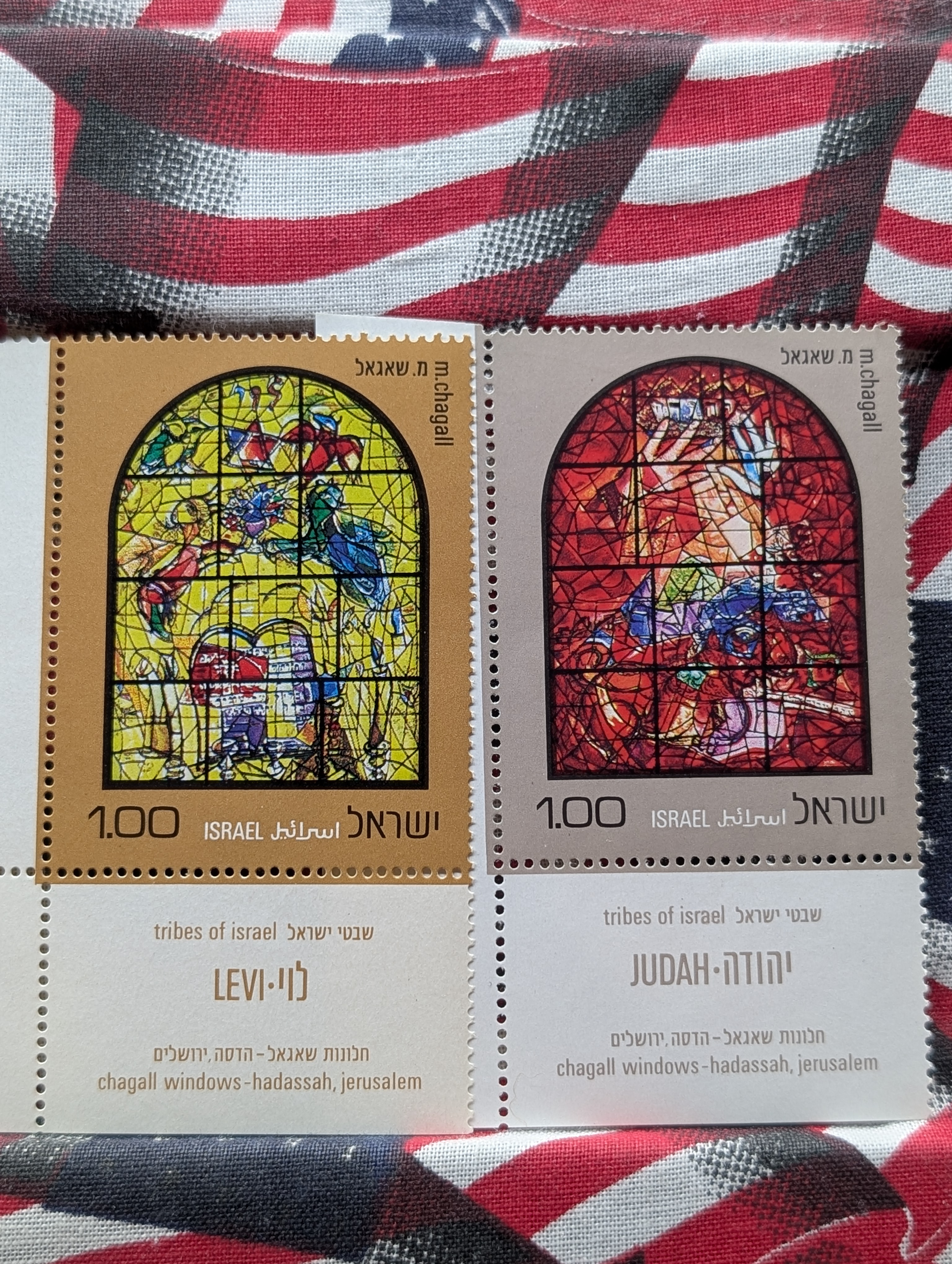 6 mint Israeli Stamps / 1 First Day Cover, Chagal Windows- 8 Different Tribes