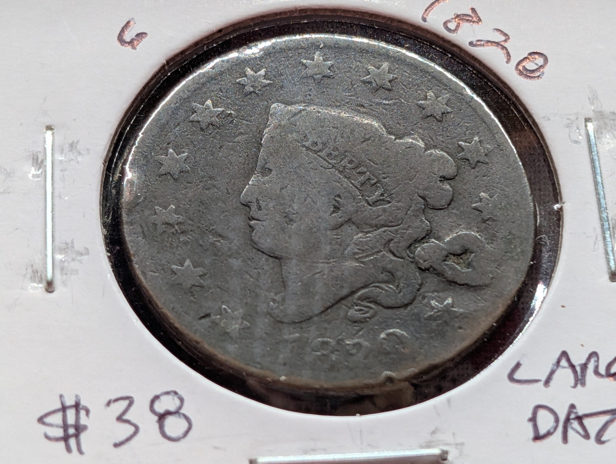 1820 Matron Liberty Head Large Cent - 206 Years Old!