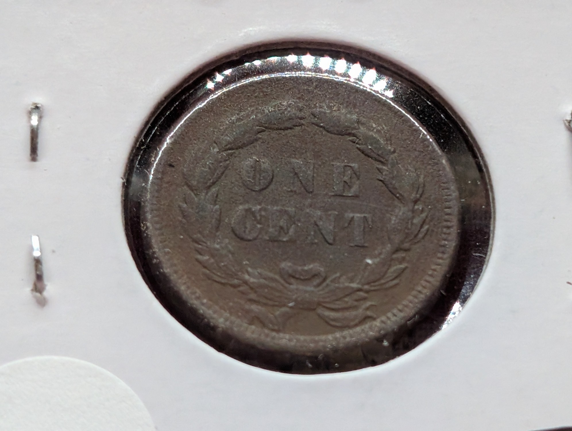1859 Copper Nickel Indian Head Penny - Full Liberty! - First Year!