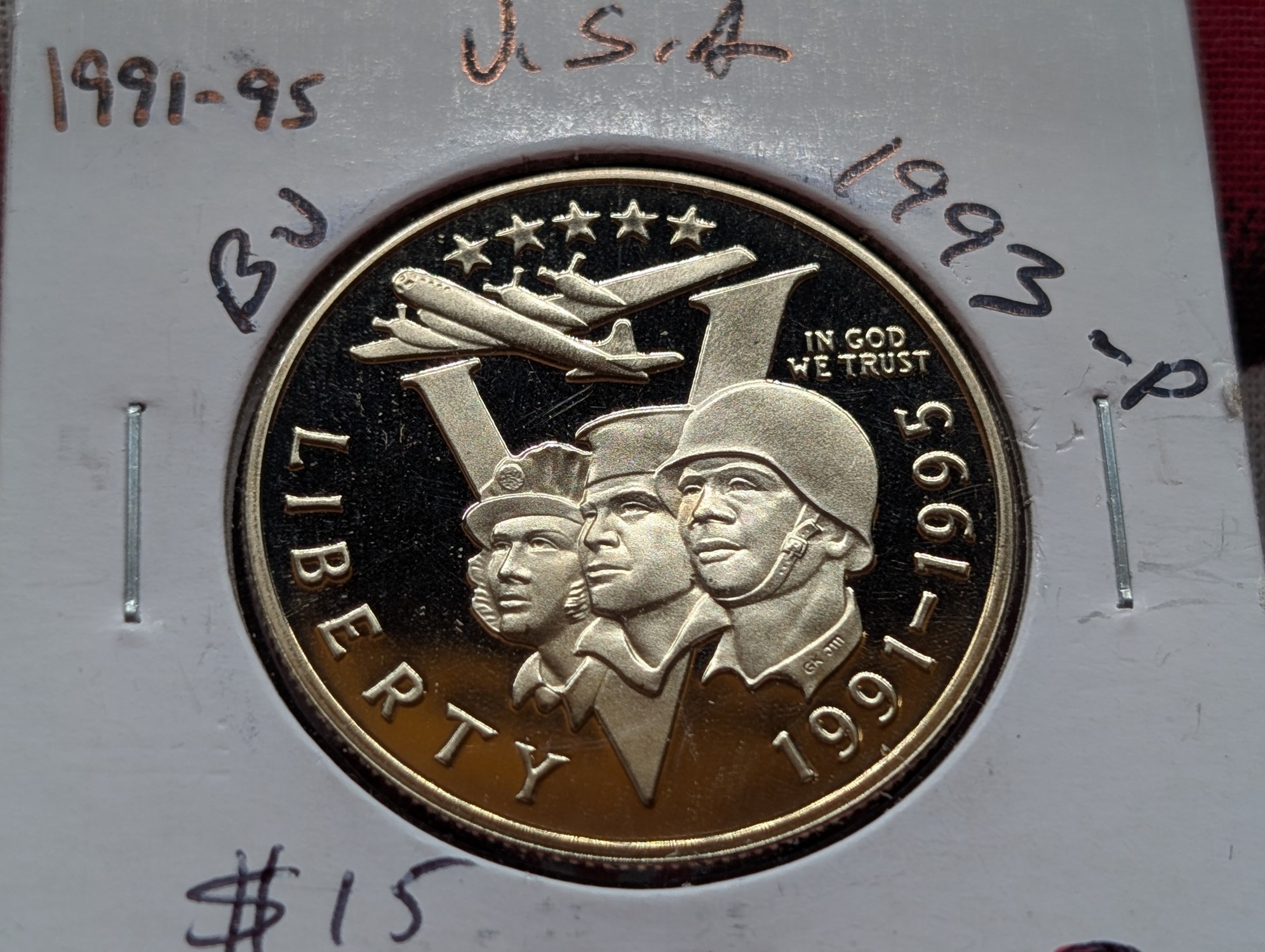 1993-P Proof Commemorative 50th Anniversary of WWII Half Dollar - Low Mintage!