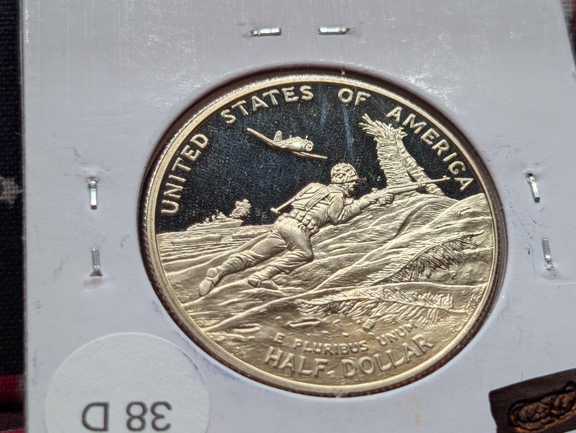 1993-P Proof Commemorative 50th Anniversary of WWII Half Dollar - Low Mintage!