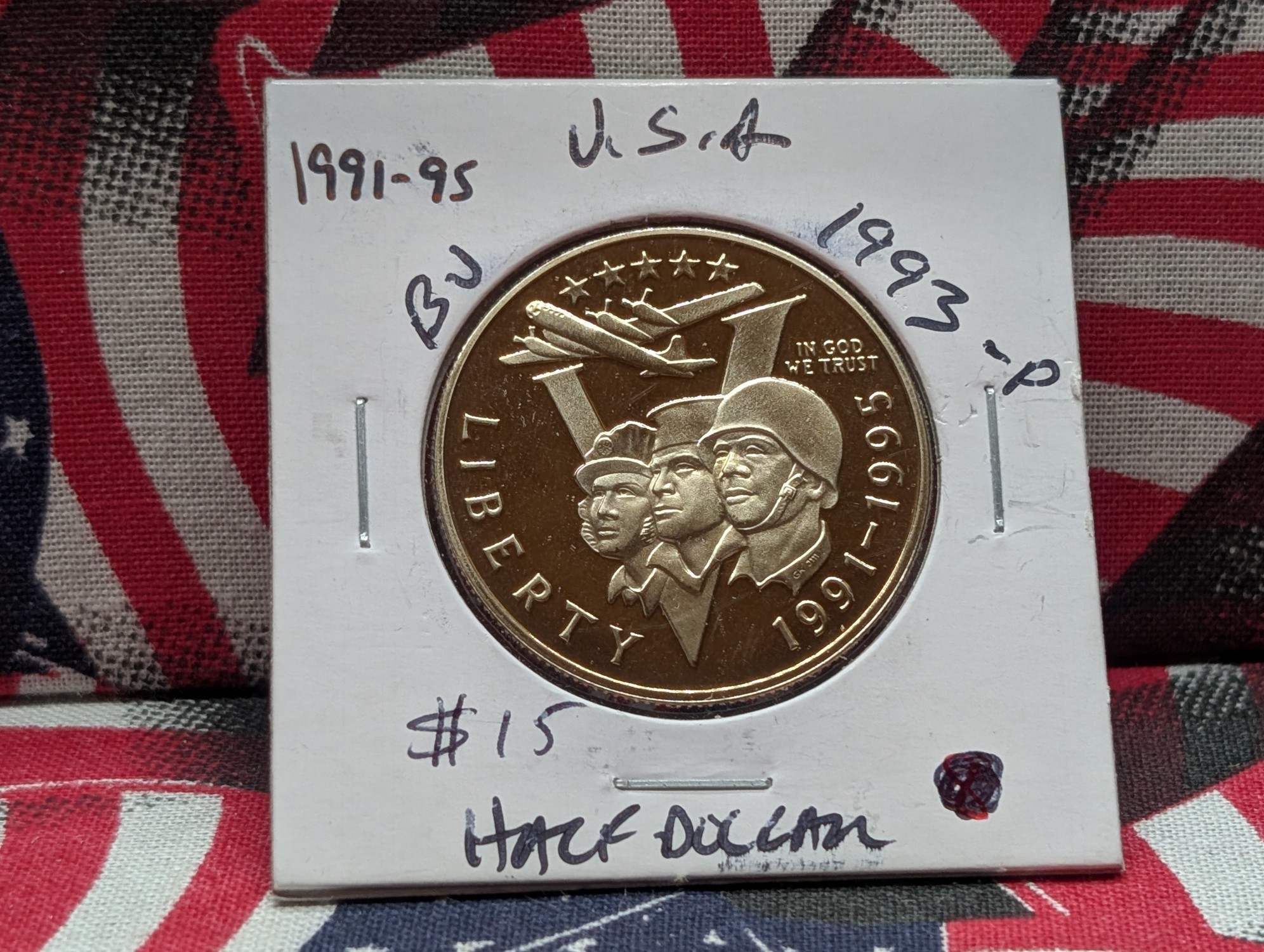 1993-P Proof Commemorative 50th Anniversary of WWII Half Dollar - Low Mintage!