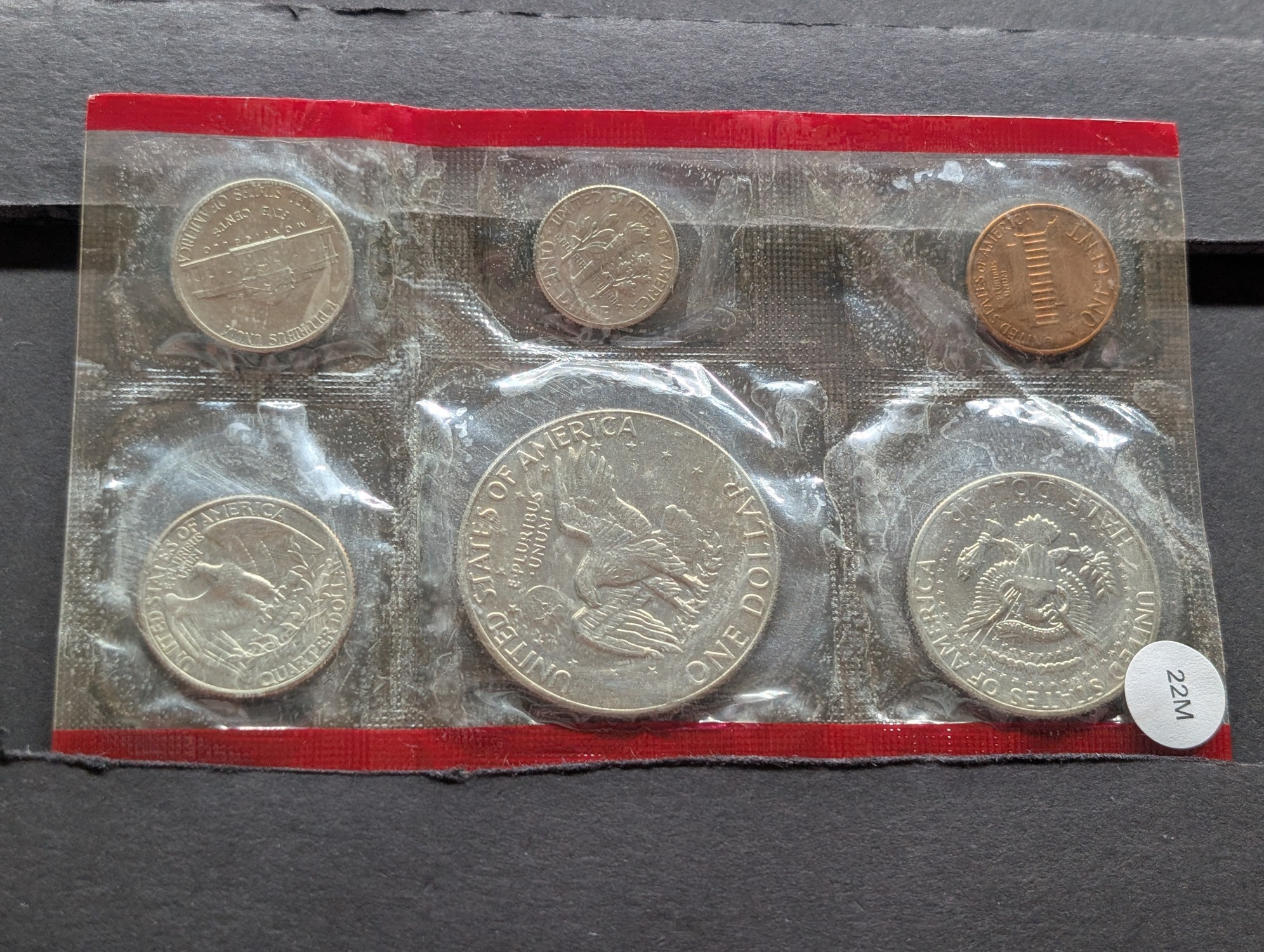 1977-D Only U.S. Uncirculated Mint Set, No Envelope