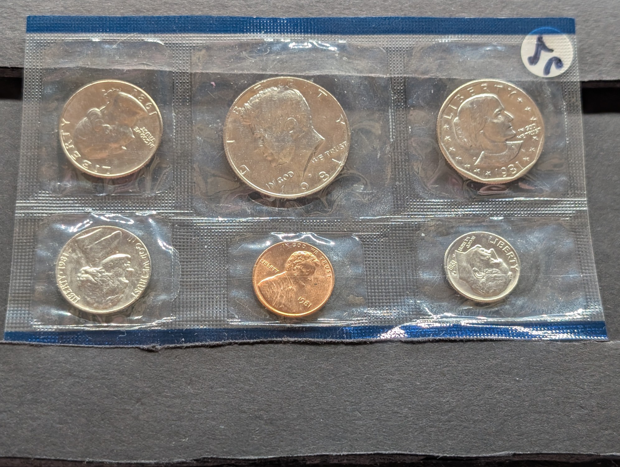 1981-P Only U.S. Uncirculated Mint Set with Susan B. Anthony Dollar, No Envelope