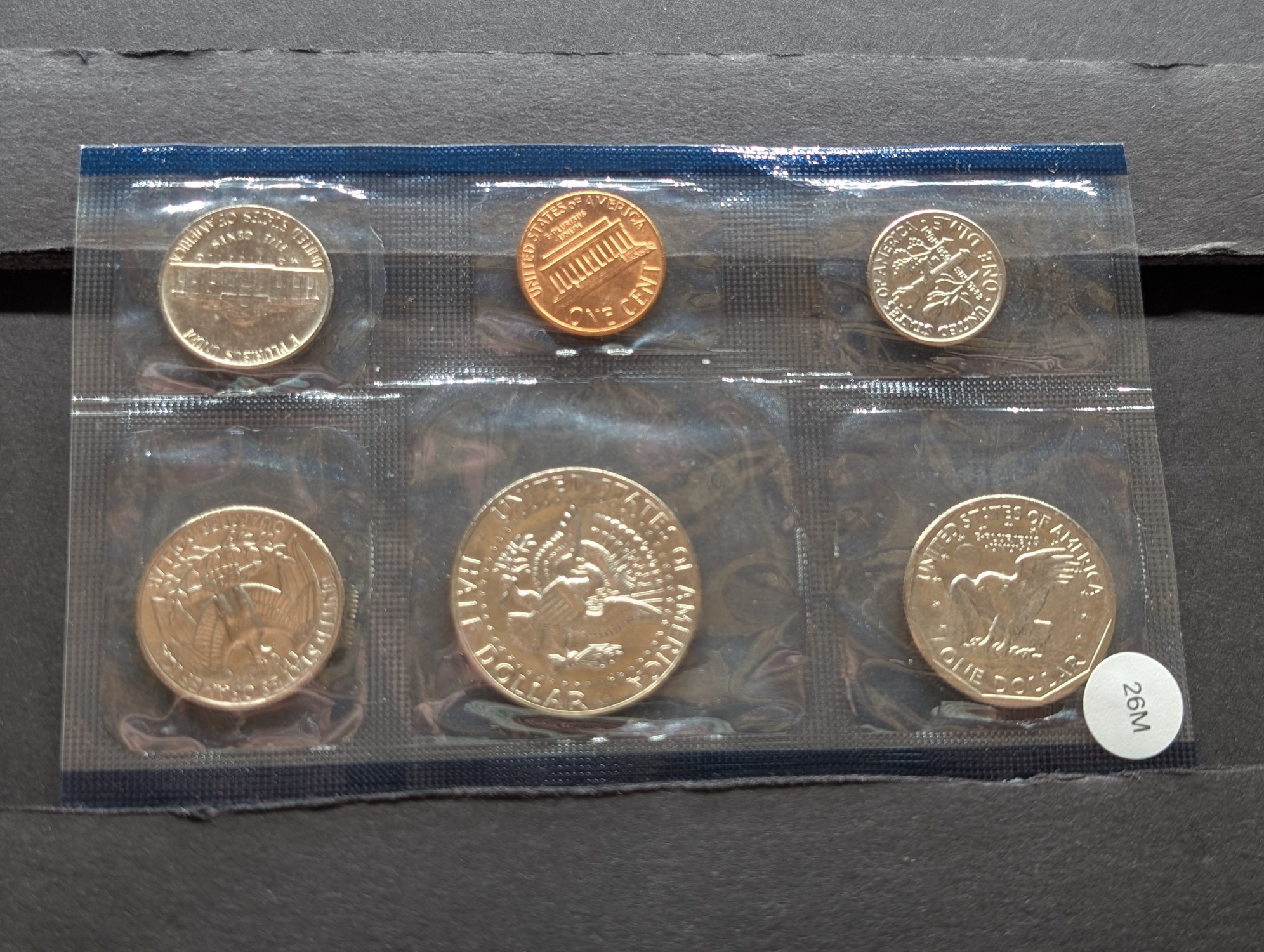 1981-P Only U.S. Uncirculated Mint Set with Susan B. Anthony Dollar, No Envelope