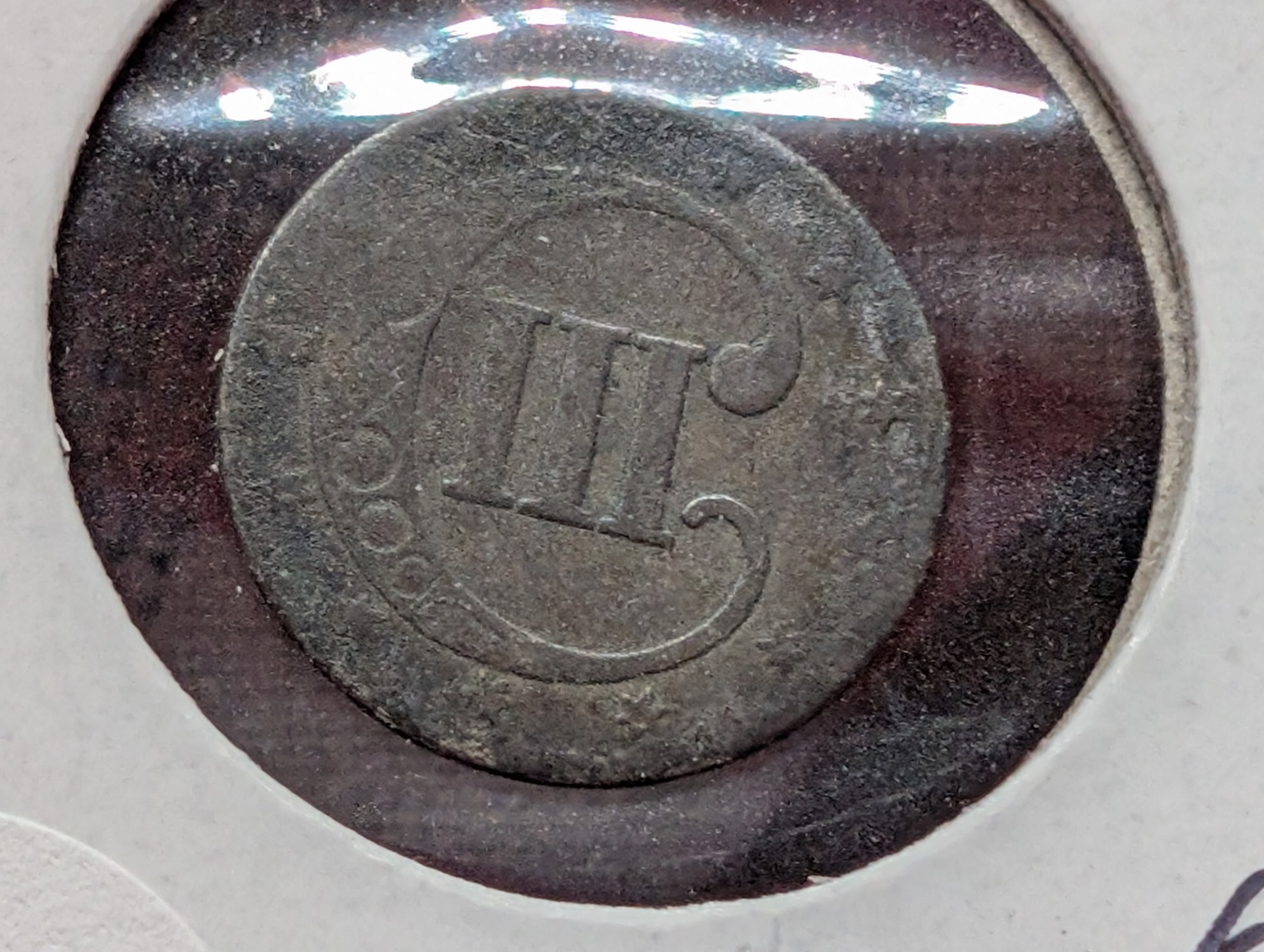 1853 Silver Three Cent