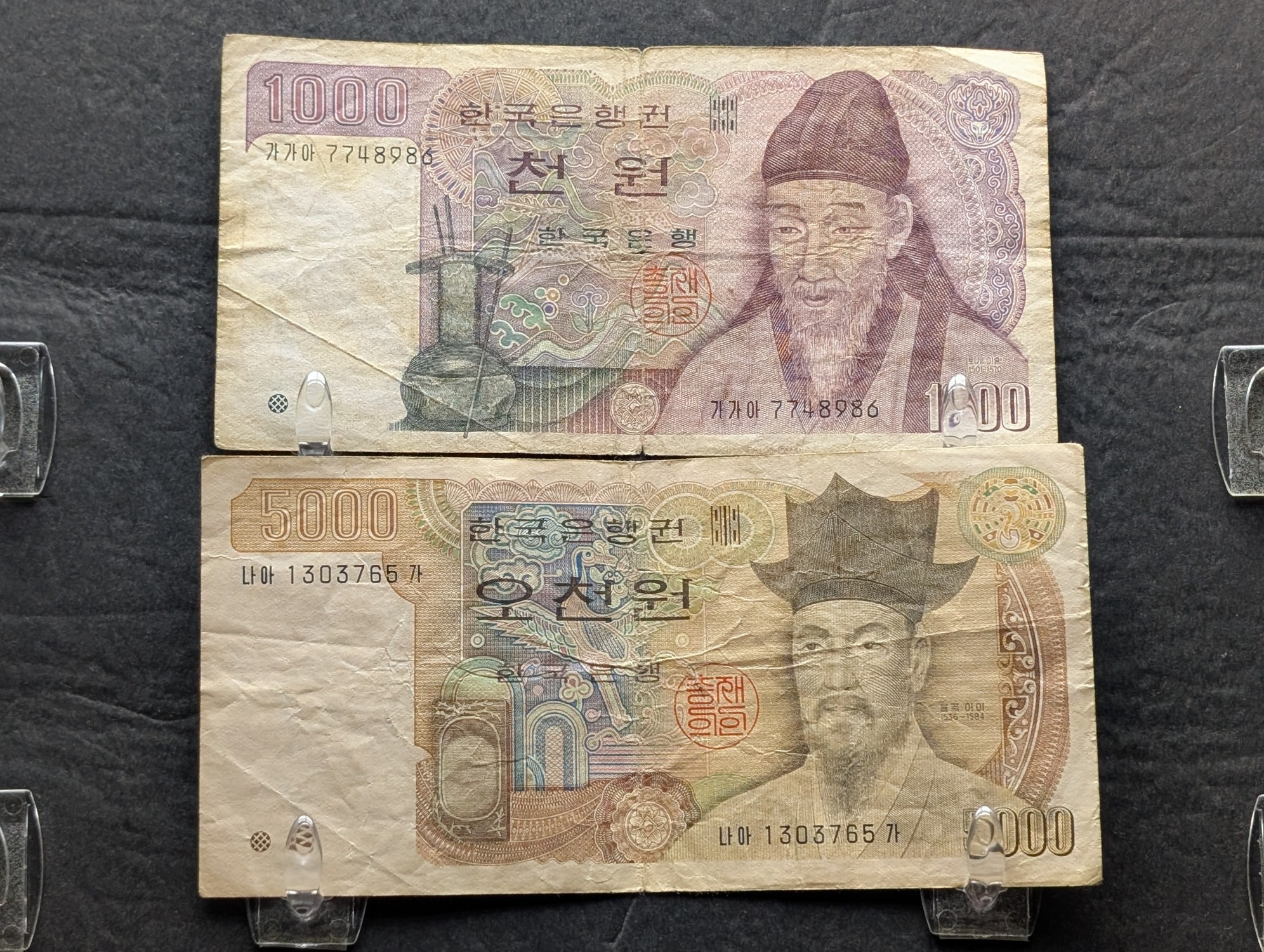 1983 Series South Korean 1000 Won and 5000 Won Banknotes