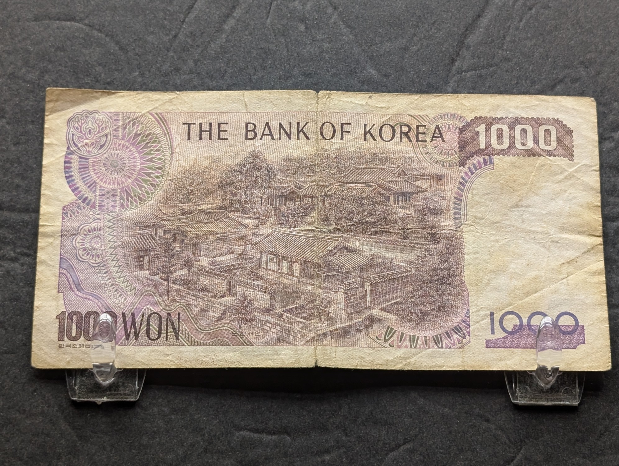 1983 Series South Korean 1000 Won and 5000 Won Banknotes