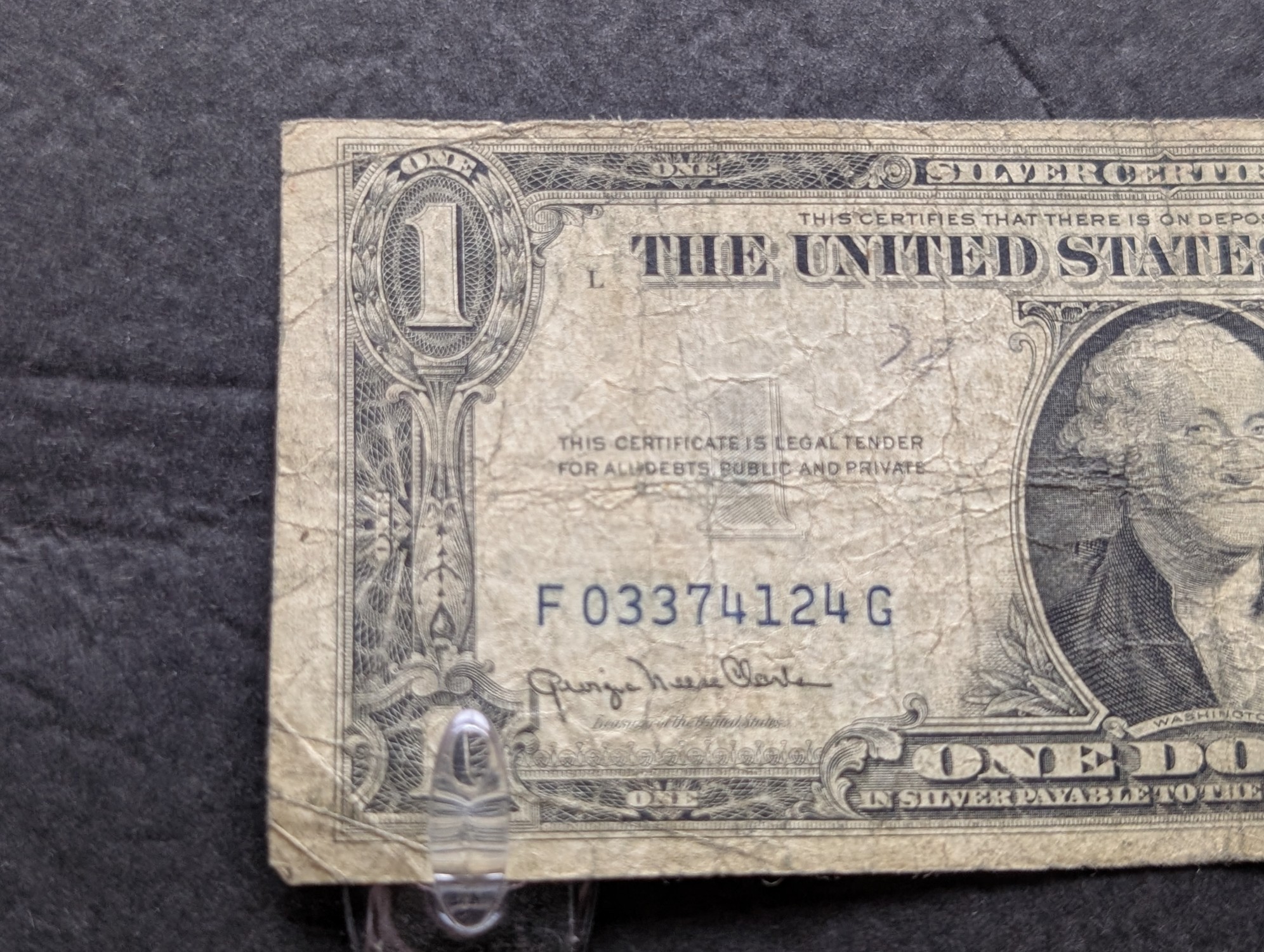 (3) 1935 D US $1 Silver Certificates