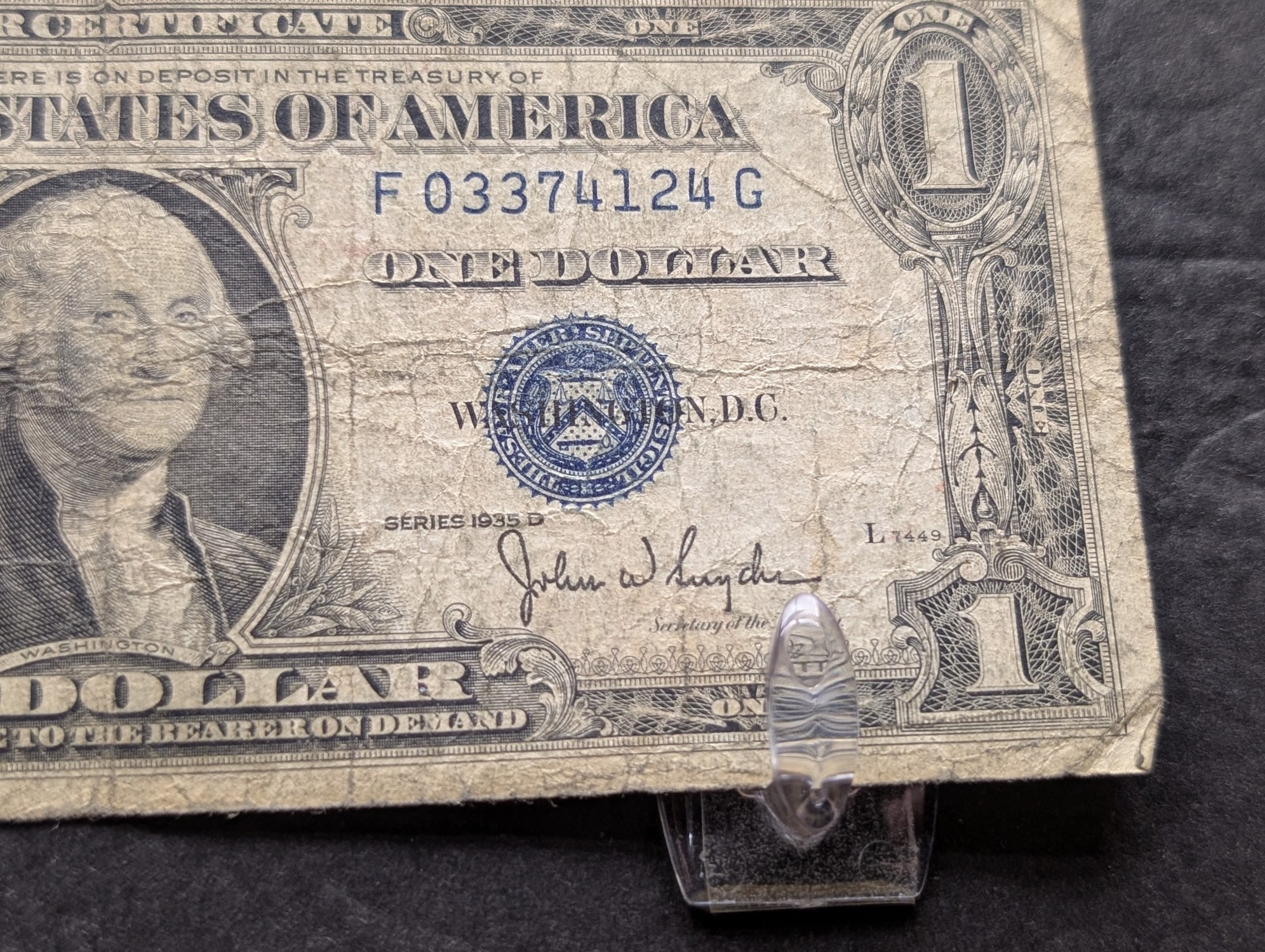 (3) 1935 D US $1 Silver Certificates