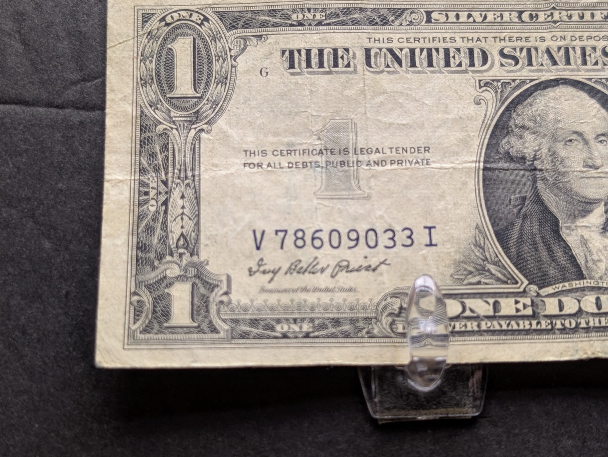 (6) 1935-F US $1 Silver Certificates - Blue Seals, One is a Major Off Centered Note