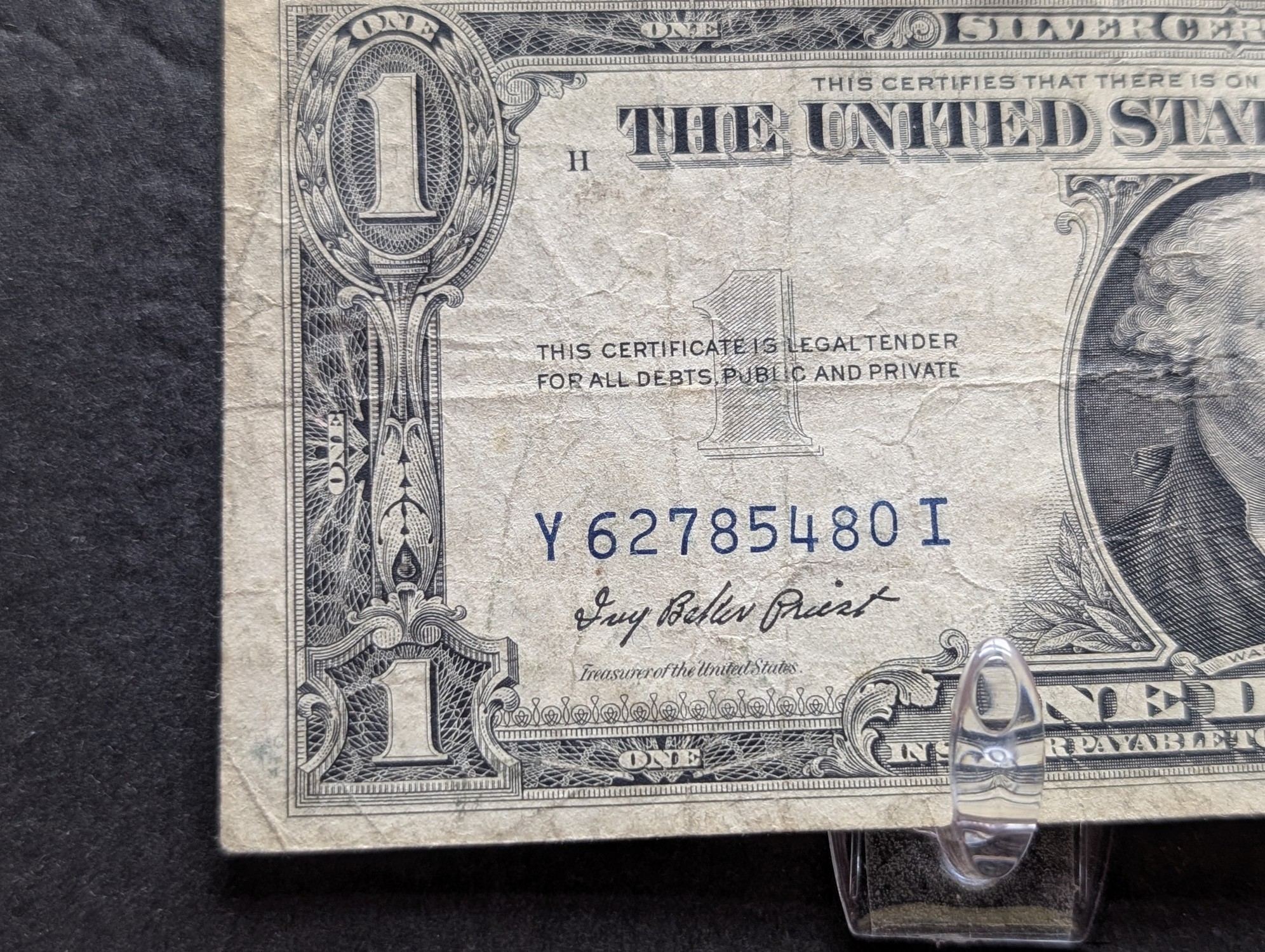 (6) 1935-F US $1 Silver Certificates - Blue Seals, One is a Major Off Centered Note