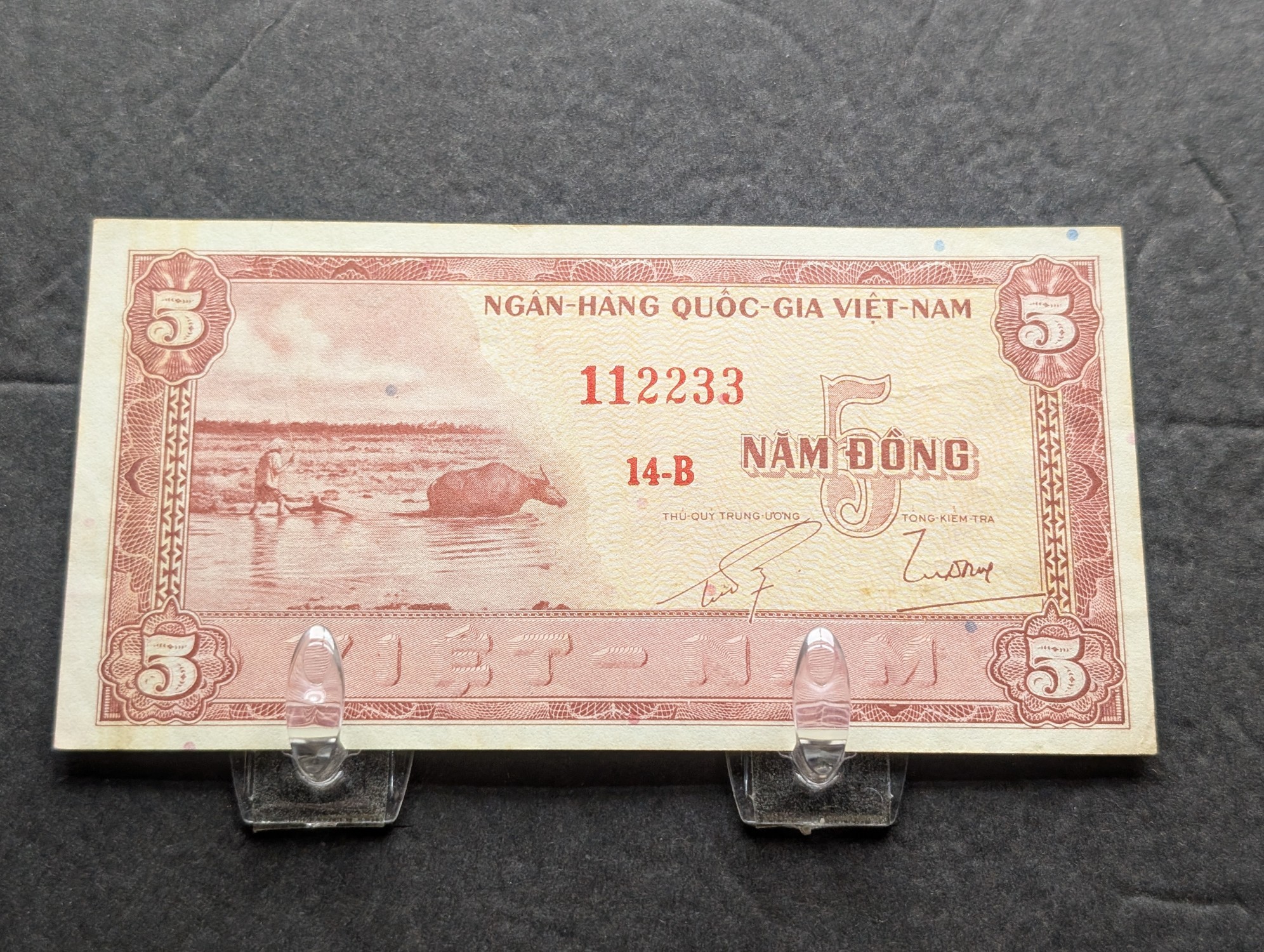 Republic of Vietnam 5, 20, and 50 D?ng Banknotes – 5 D?ng with Repeater Serial Number 112233