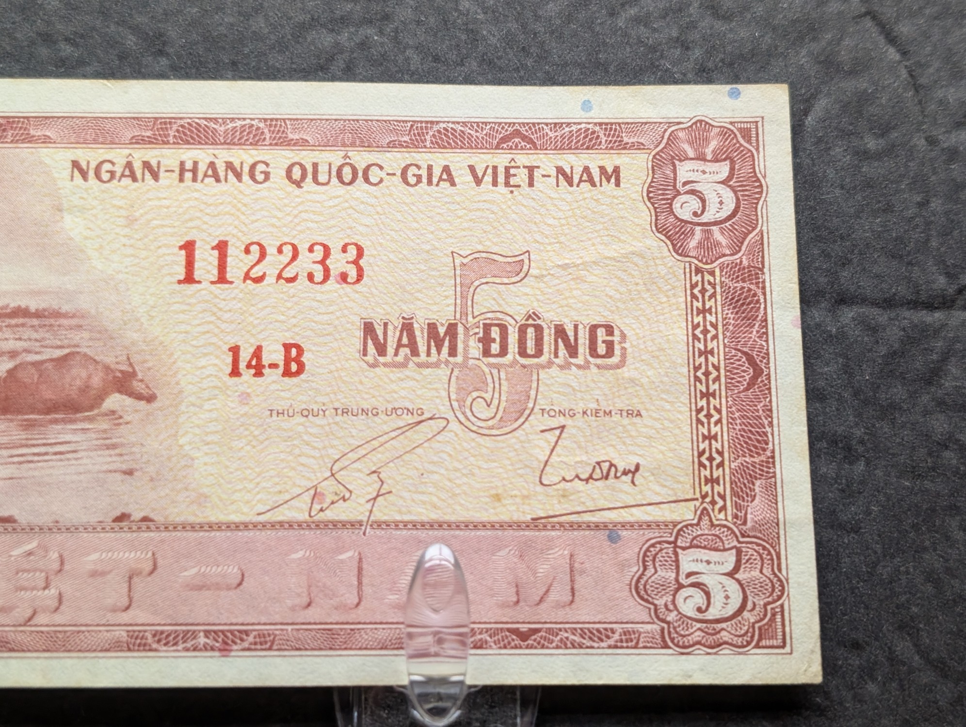 Republic of Vietnam 5, 20, and 50 D?ng Banknotes – 5 D?ng with Repeater Serial Number 112233