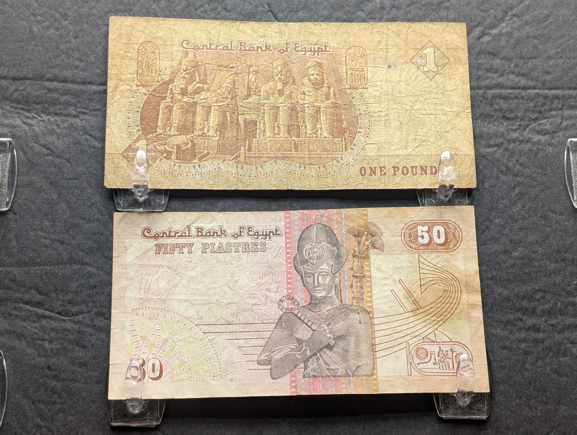 Central Bank of Egypt 1 Pound and 50 Piastres Banknotes