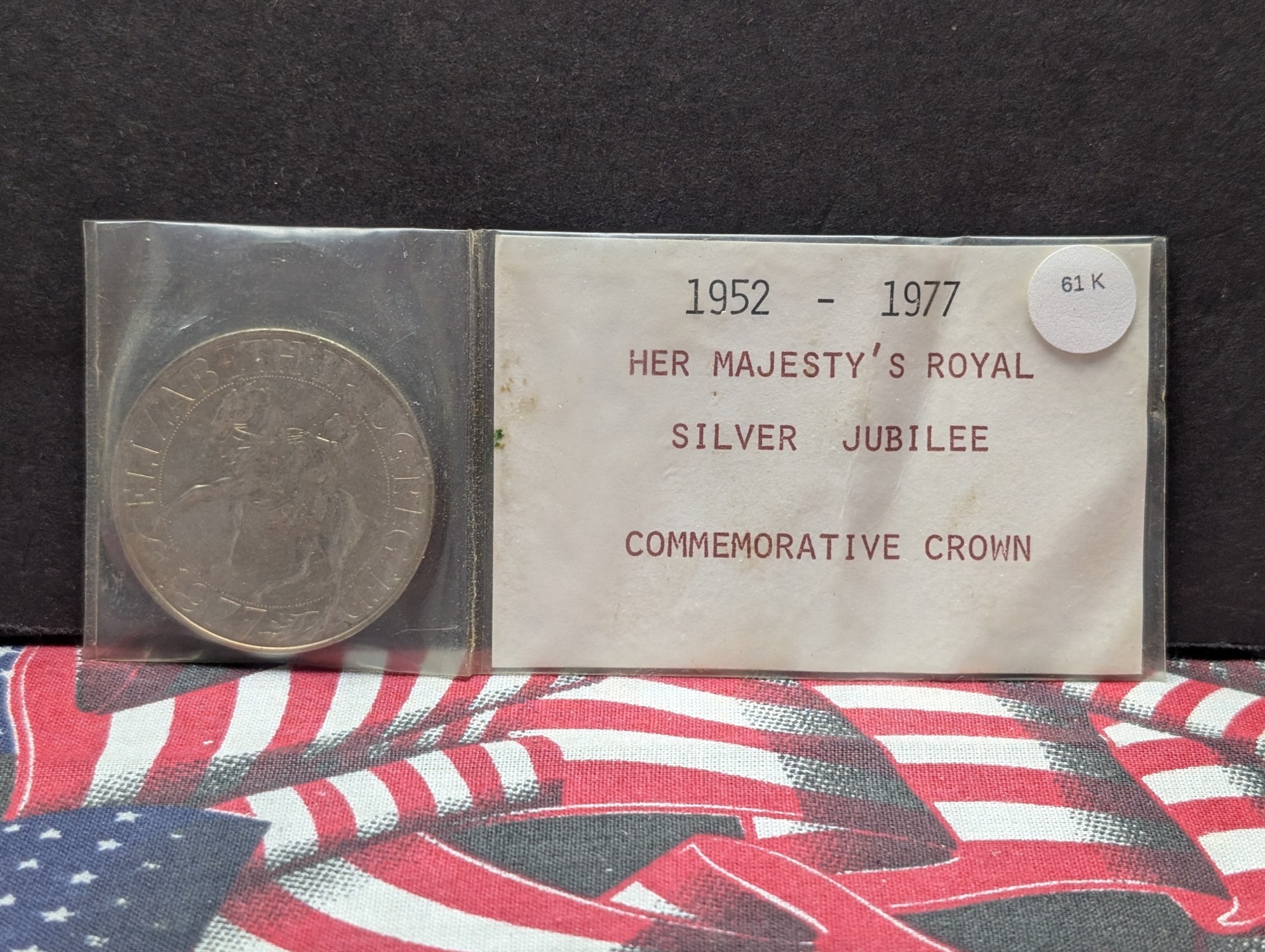 1977 United Kingdom Silver Jubilee Commemorative Crown - No Silver Content