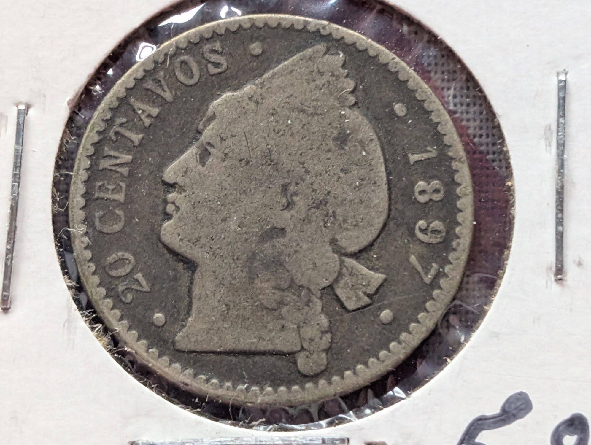 (3) 1897-A Dominican Republic 20 Centavos, .350 Silver, KM# 14 - 5.0 Grams per coin