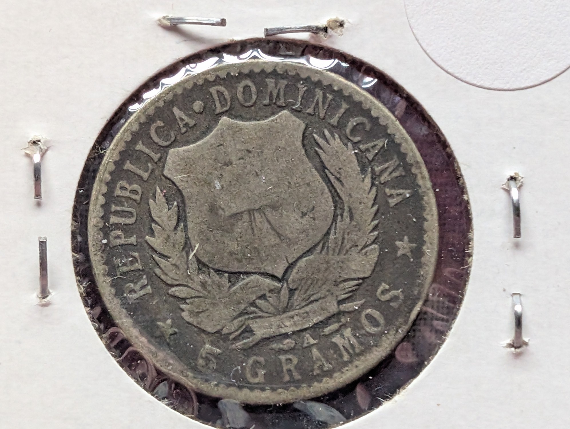 (3) 1897-A Dominican Republic 20 Centavos, .350 Silver, KM# 14 - 5.0 Grams per coin