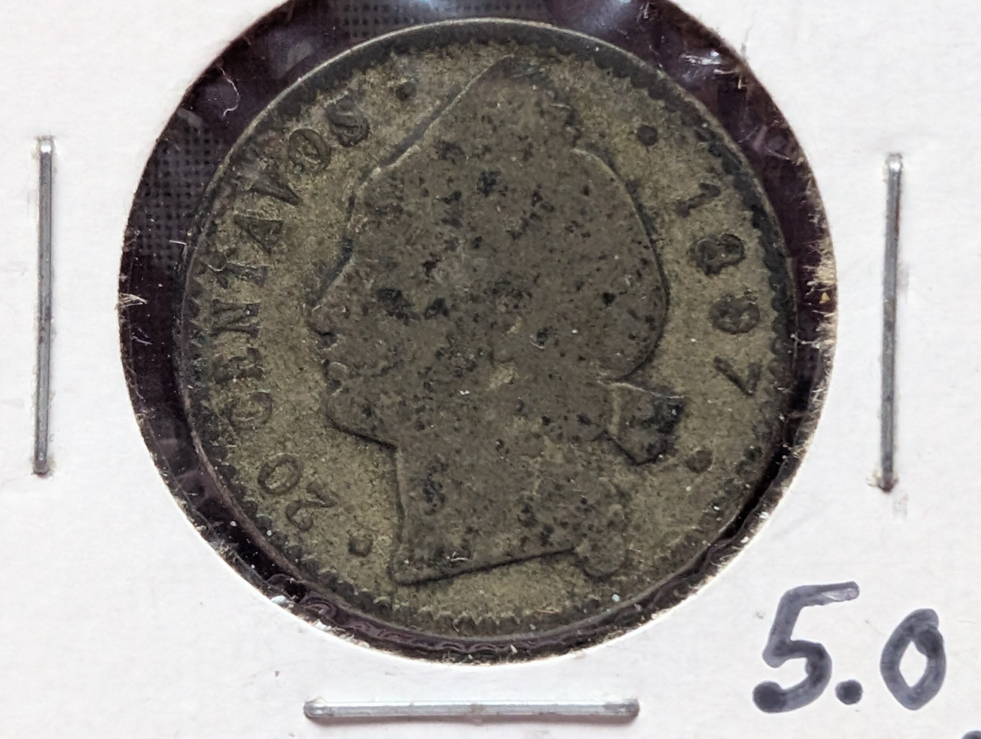 (3) 1897-A Dominican Republic 20 Centavos, .350 Silver, KM# 14 - 5.0 Grams per coin