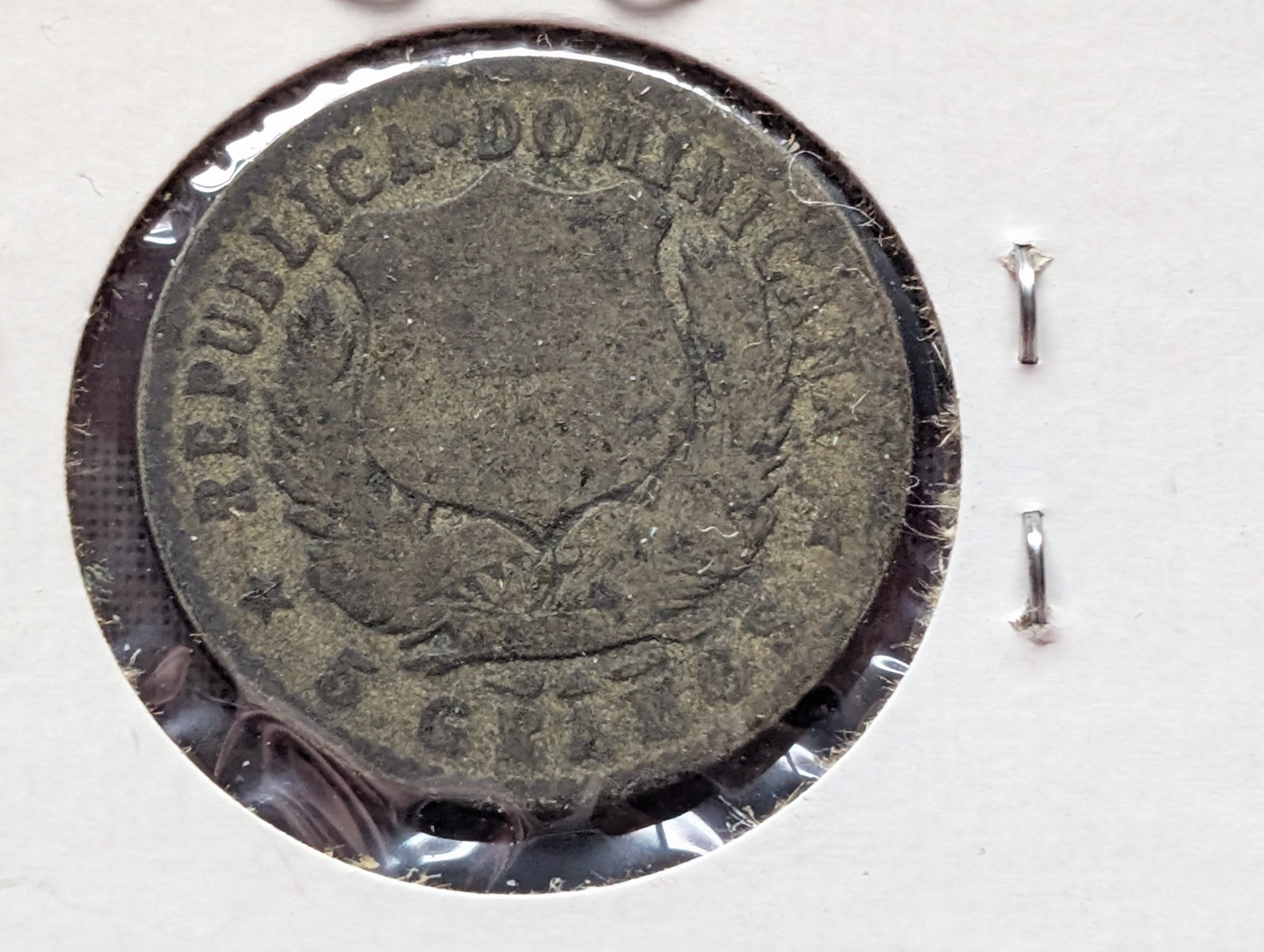 (3) 1897-A Dominican Republic 20 Centavos, .350 Silver, KM# 14 - 5.0 Grams per coin