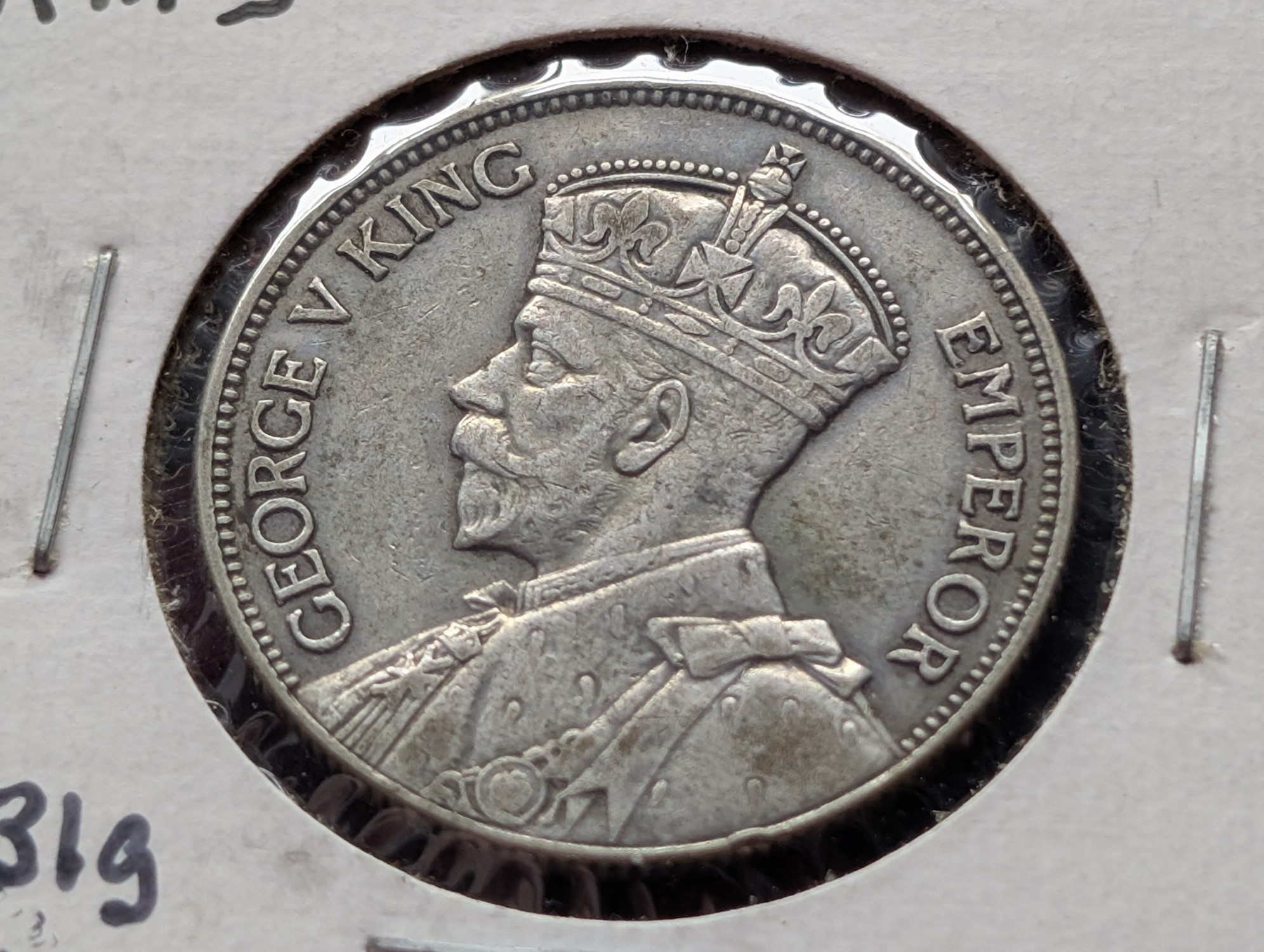 1934 Fiji Island Florin, .500 Silver, KM-5 - 11.31 Grams