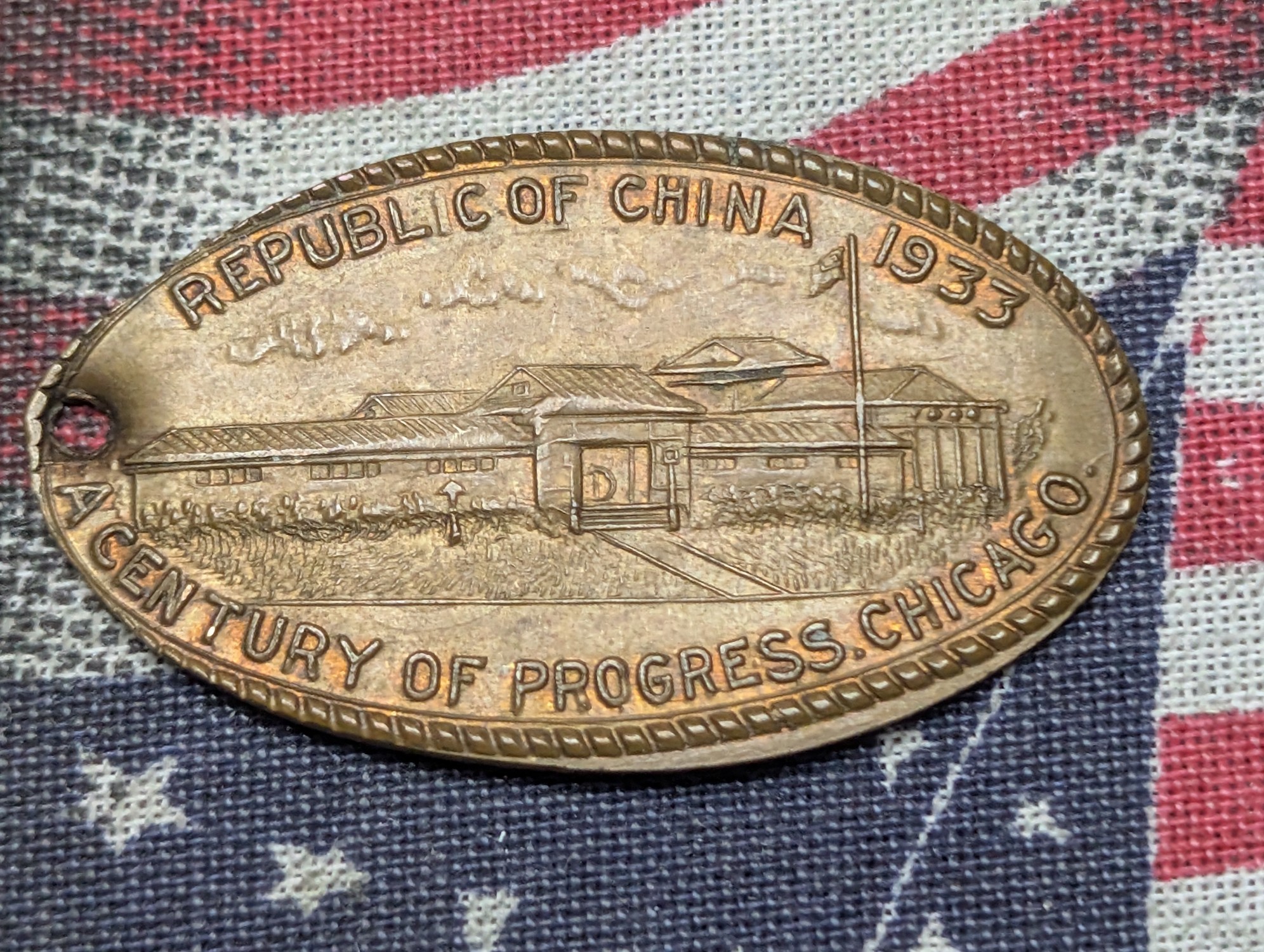 1933 Chicago World's Fair and 1936 Great Lakes Expo US Rolled Cents