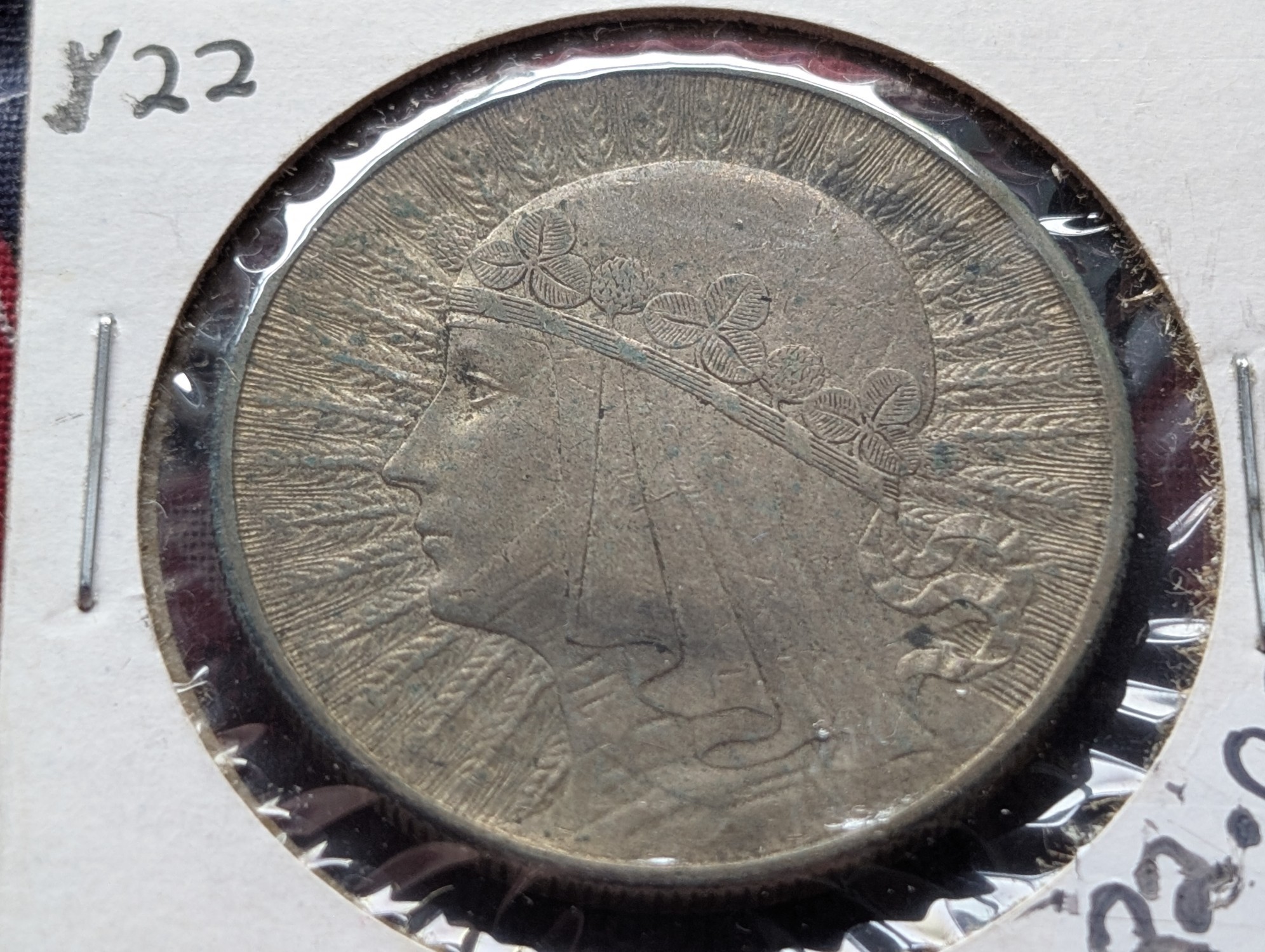 1932 Poland 10 Zlotych & 2 Zlote, .750 Silver, Y#20 & Y#22