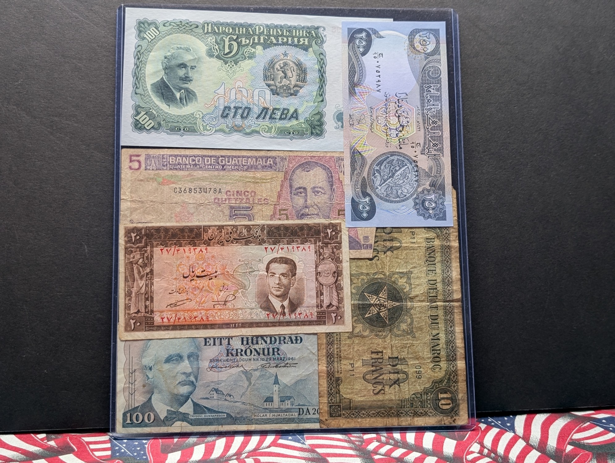 (6) Assorted World Currency Notes in Display