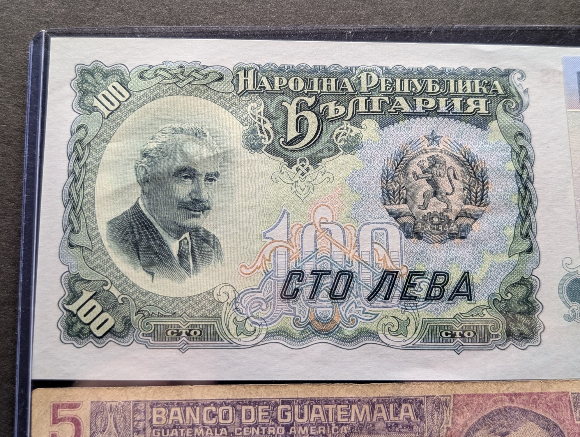 (6) Assorted World Currency Notes in Display